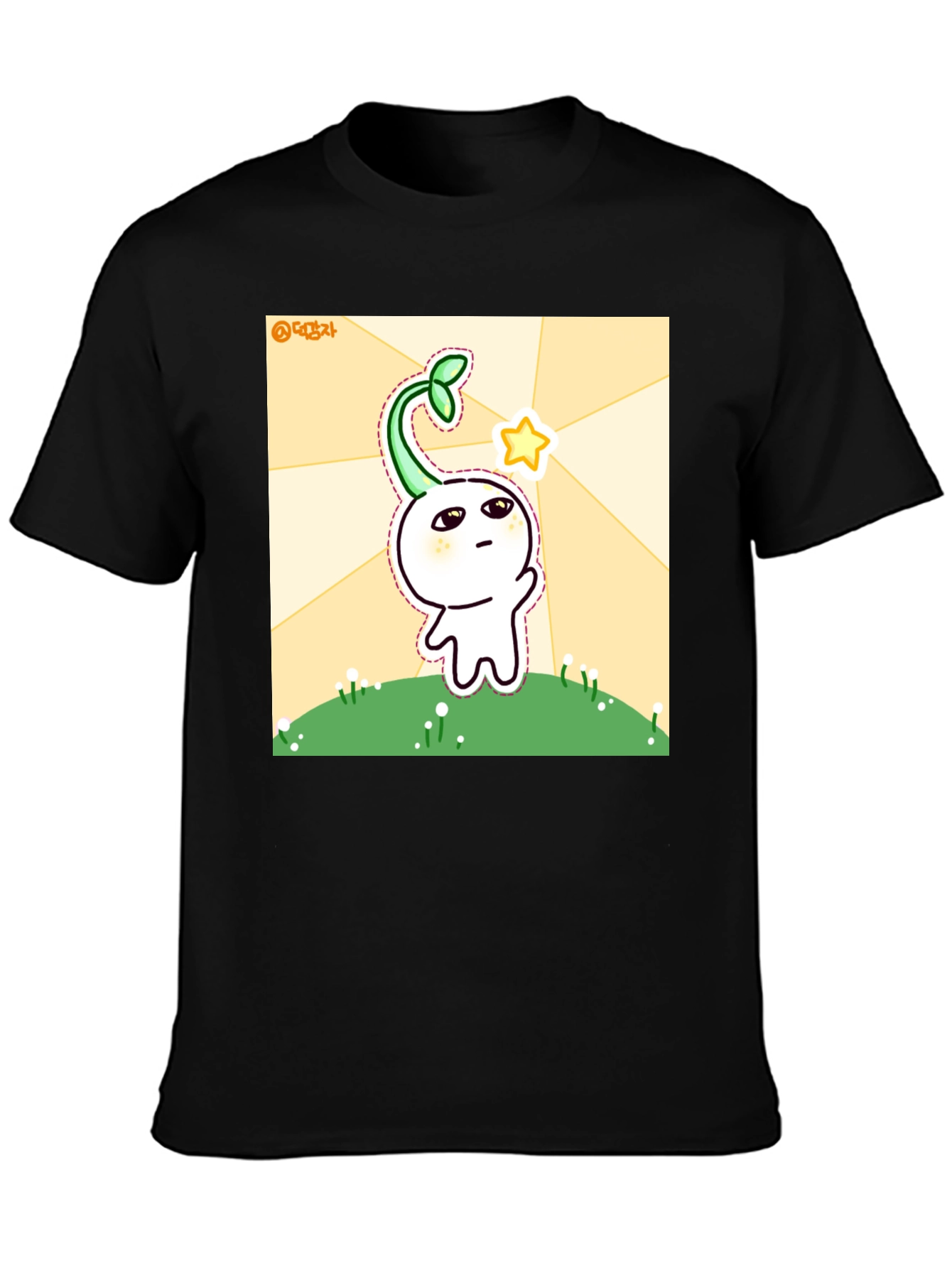 Cute Sprout Character Black T-Shirt