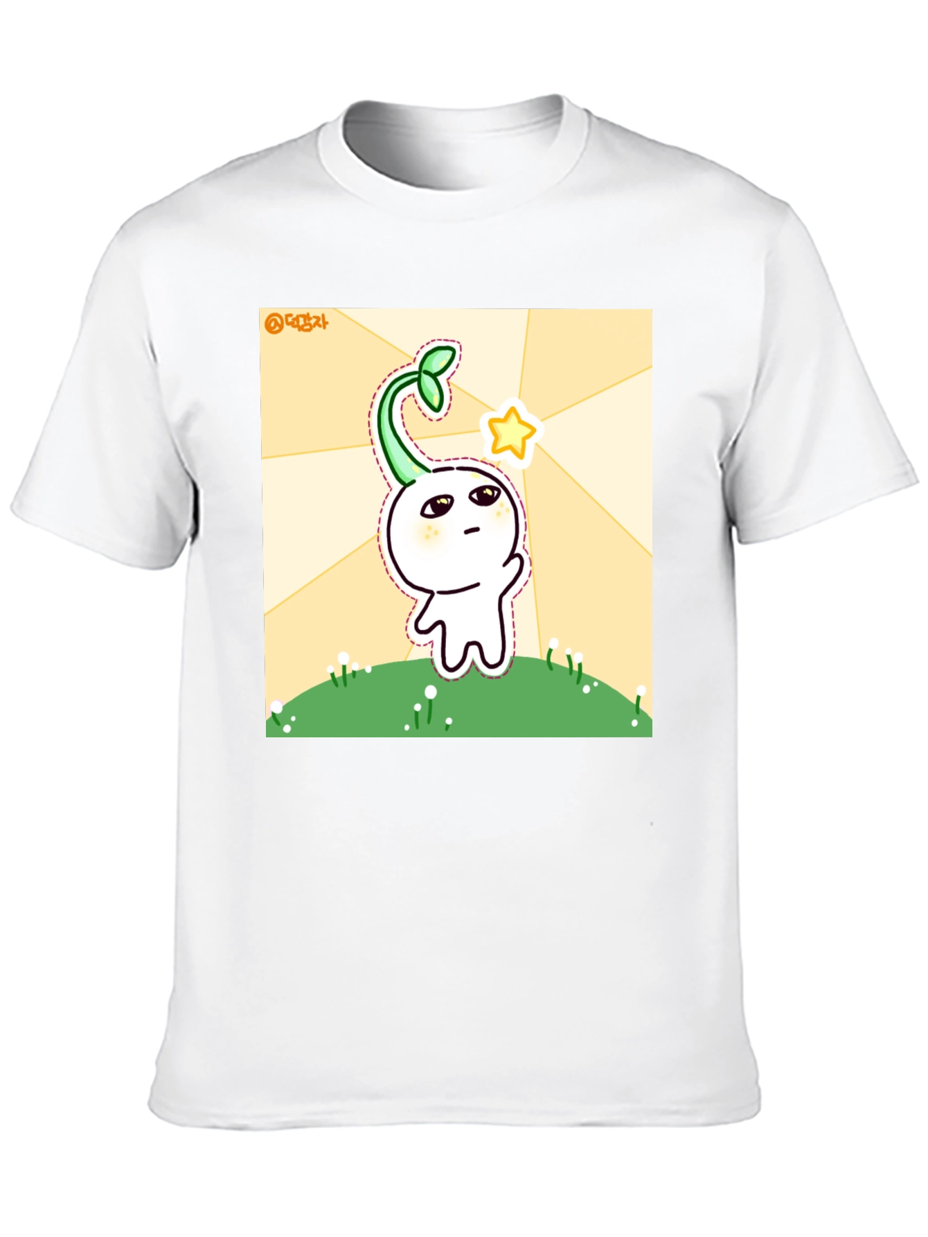 Cute Sprout Character Black T-Shirt