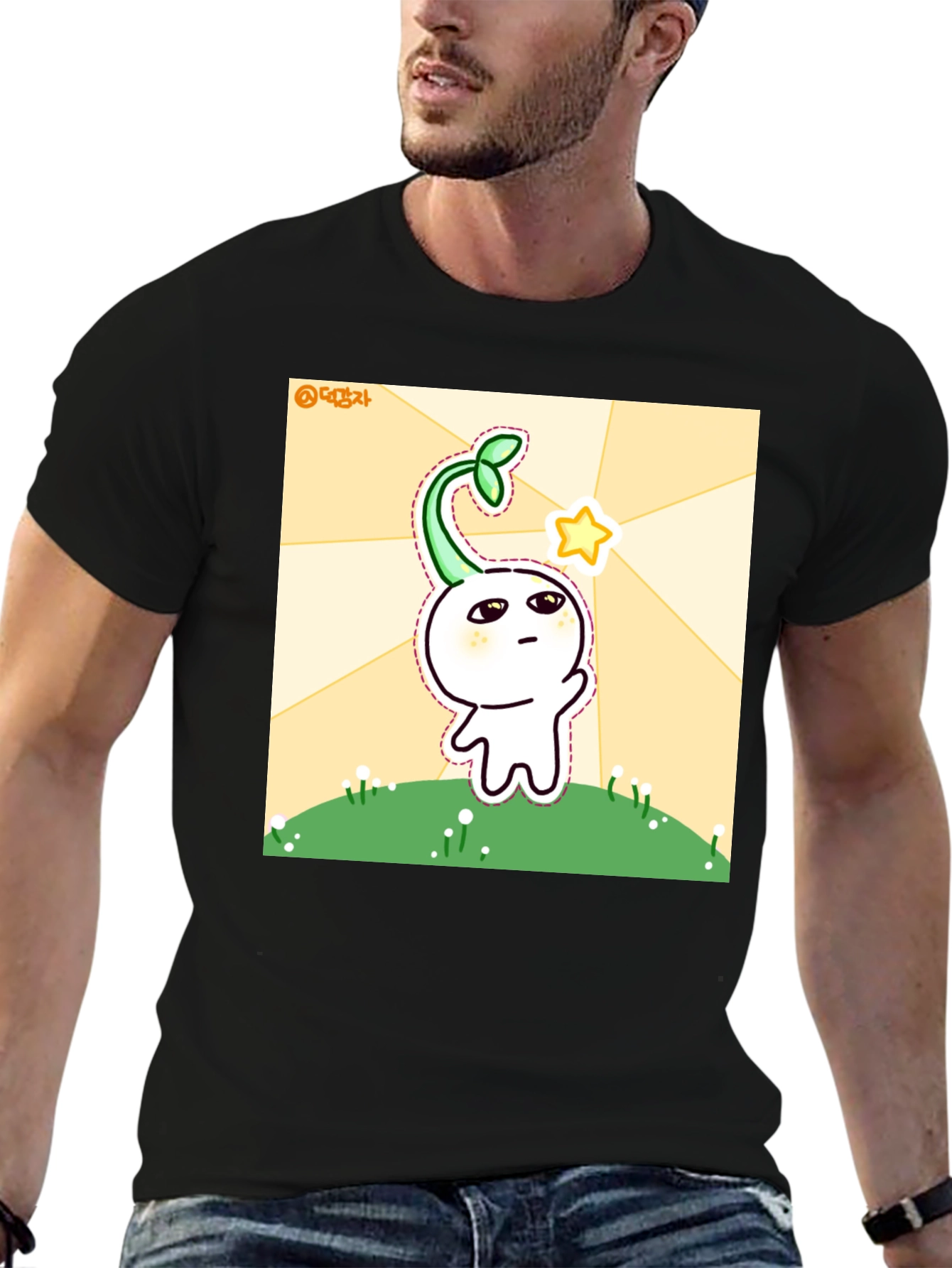 Cute Sprout Character Black T-Shirt