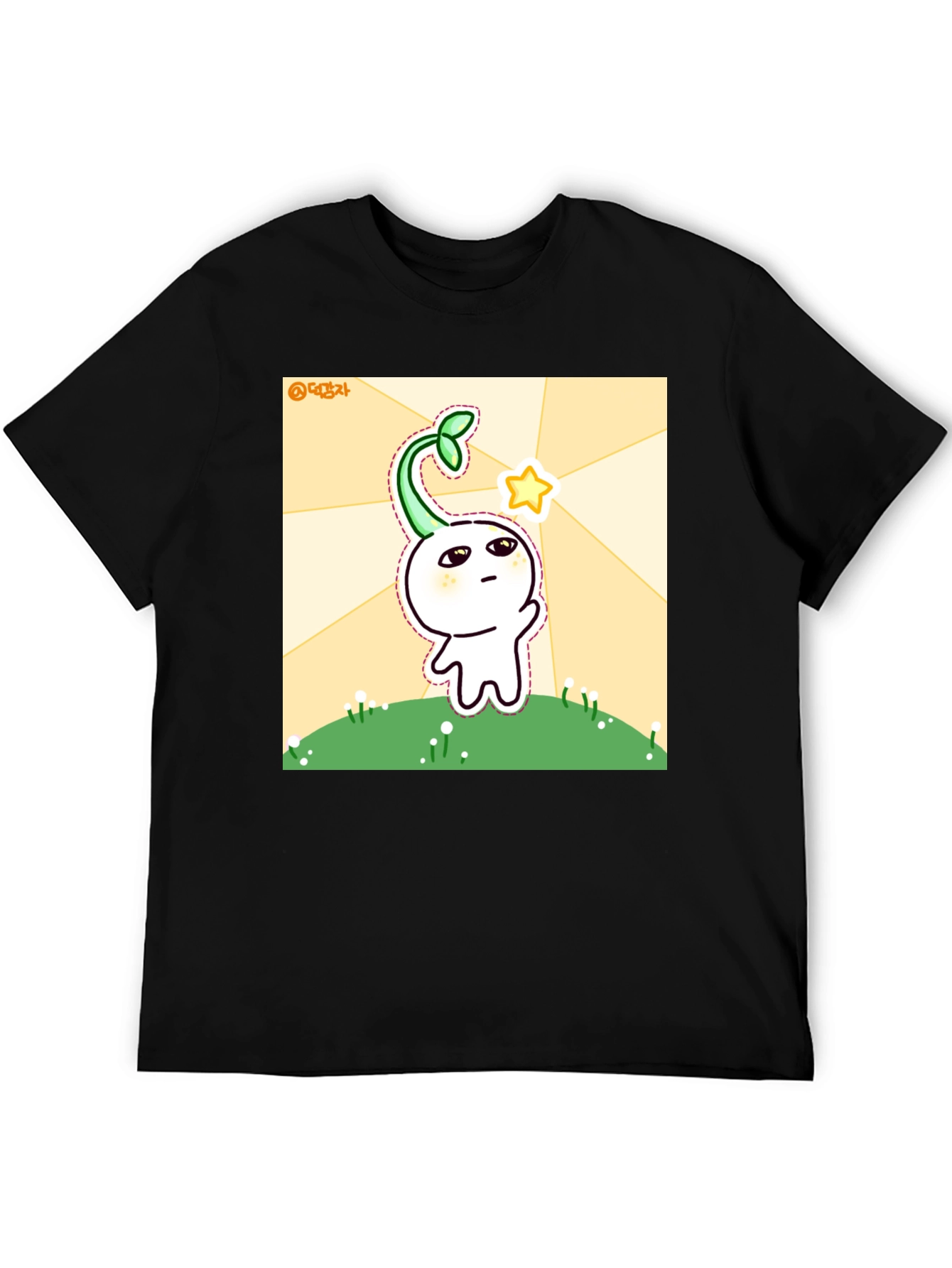 Cute Sprout Character Black T-Shirt