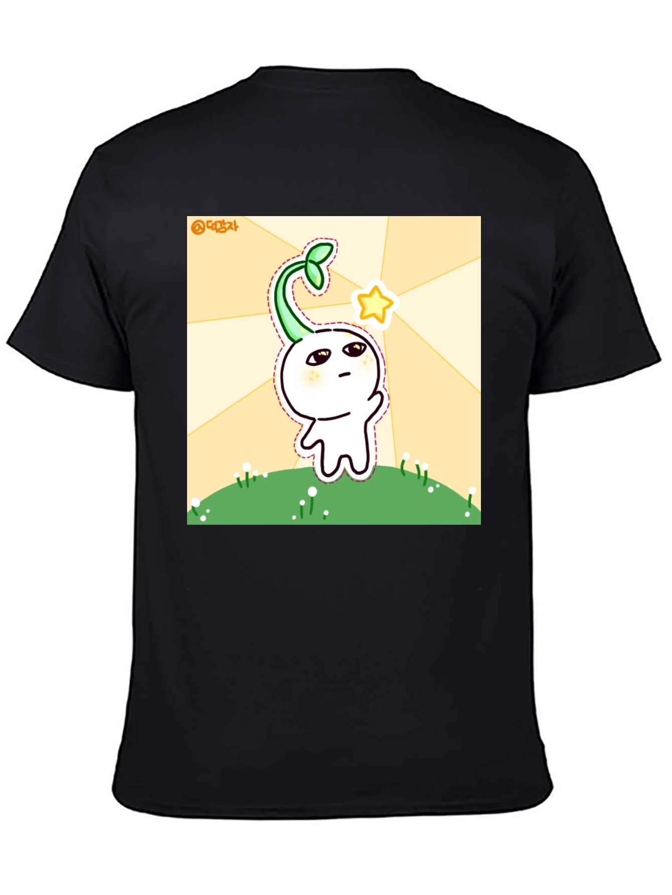 Cute Sprout Character Black T-Shirt