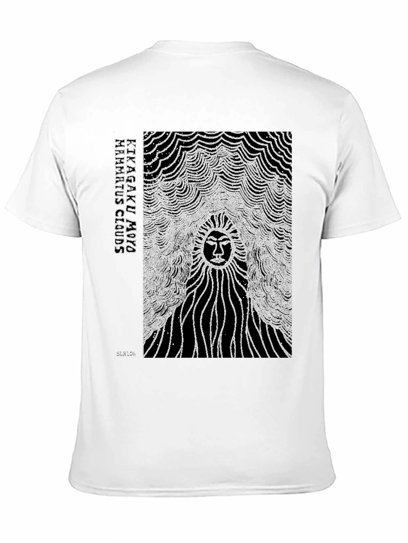 Kikagaku Moyo Clouds T-Shirt - Black Graphic Tee