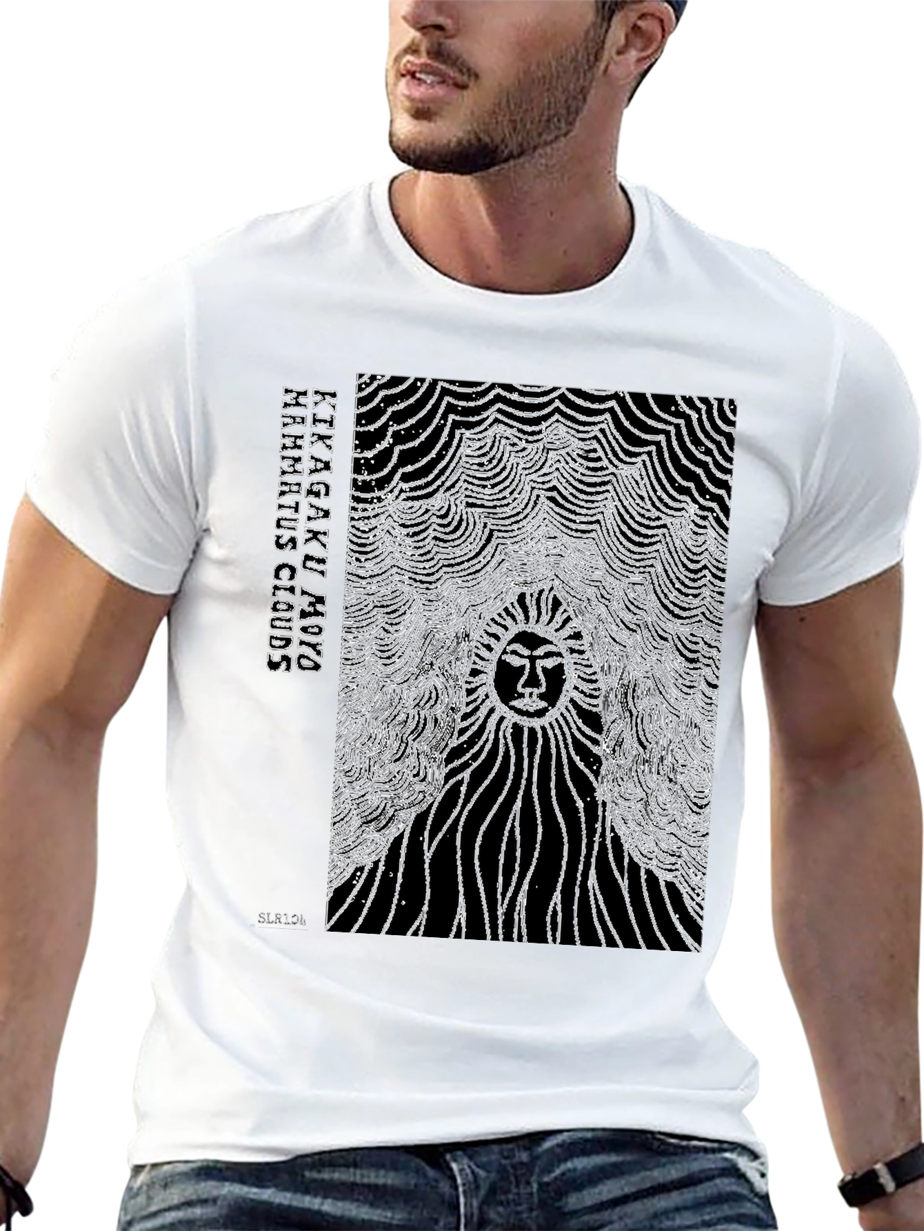 Kikagaku Moyo Clouds T-Shirt - Black Graphic Tee