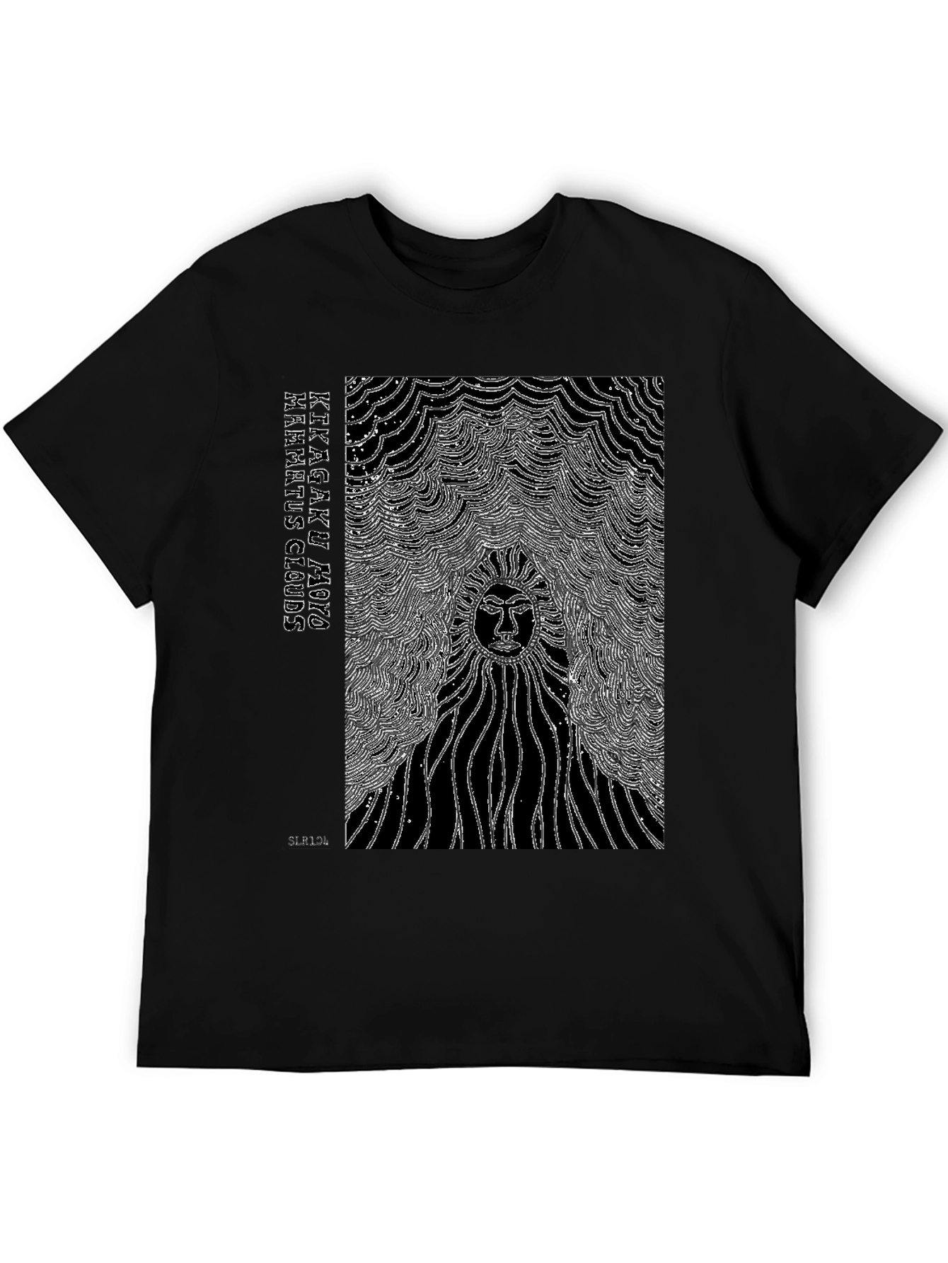 Kikagaku Moyo Clouds T-Shirt - Black Graphic Tee