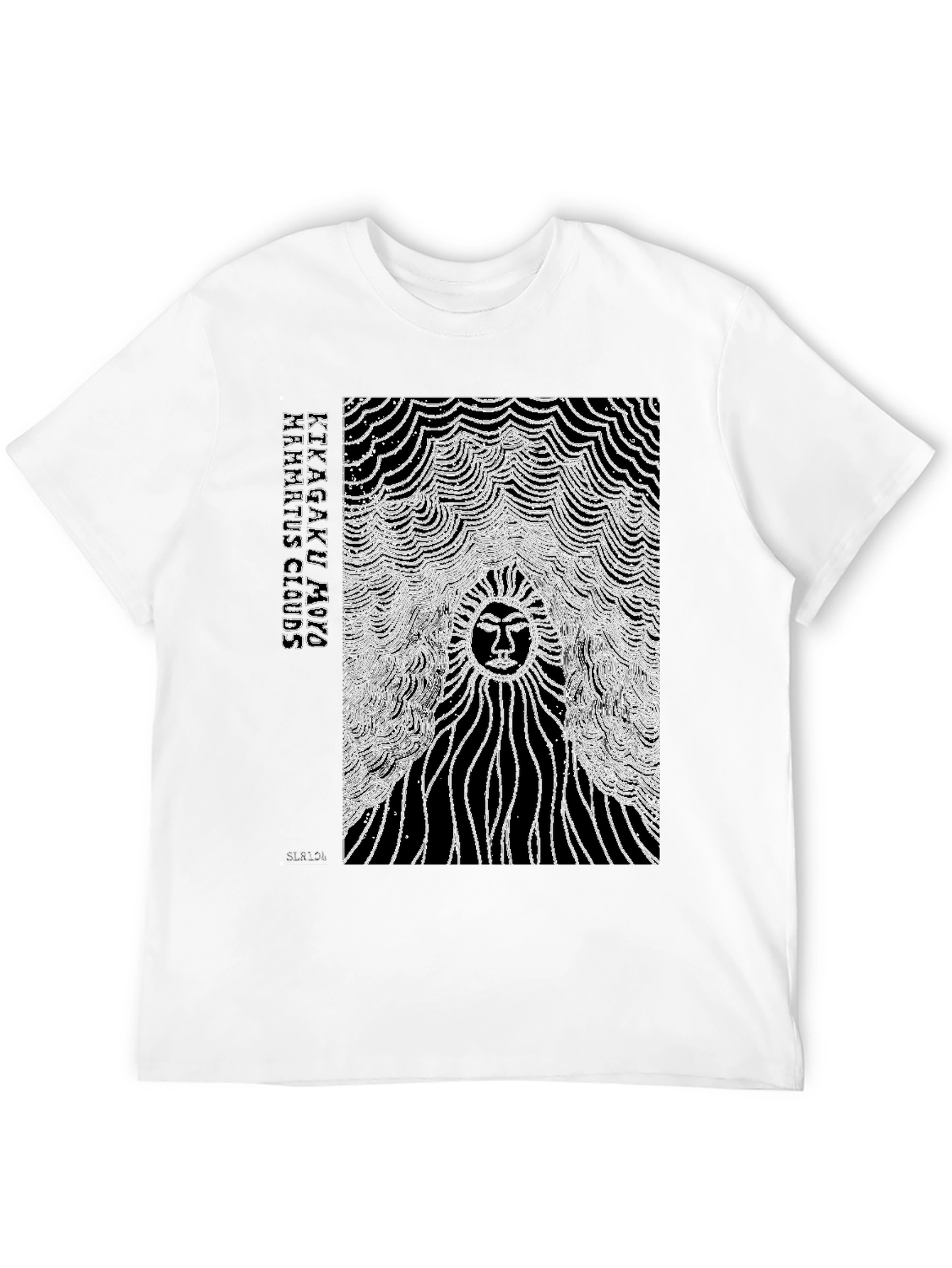 Kikagaku Moyo Clouds T-Shirt - Black Graphic Tee
