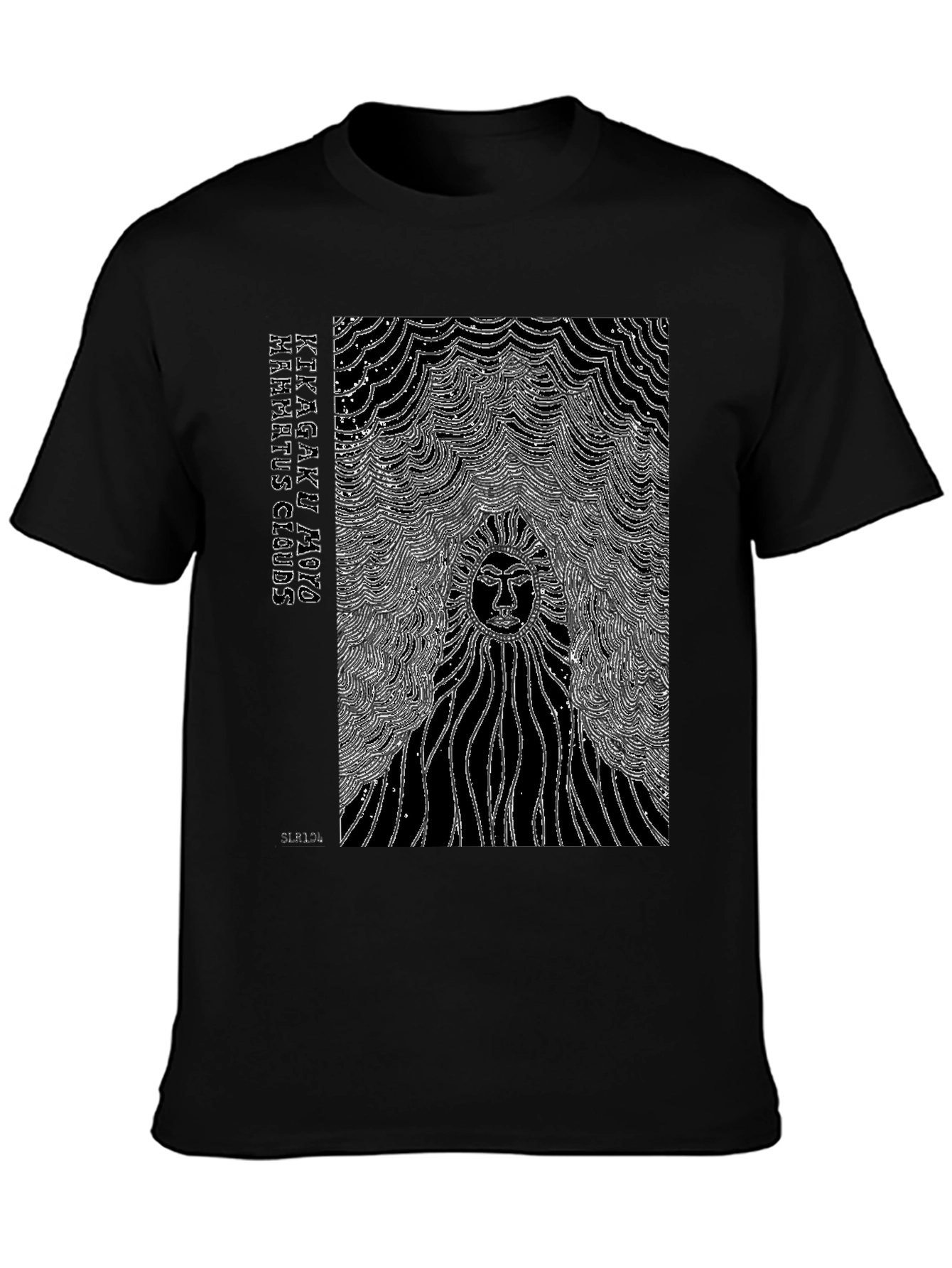 Kikagaku Moyo Clouds T-Shirt - Black Graphic Tee