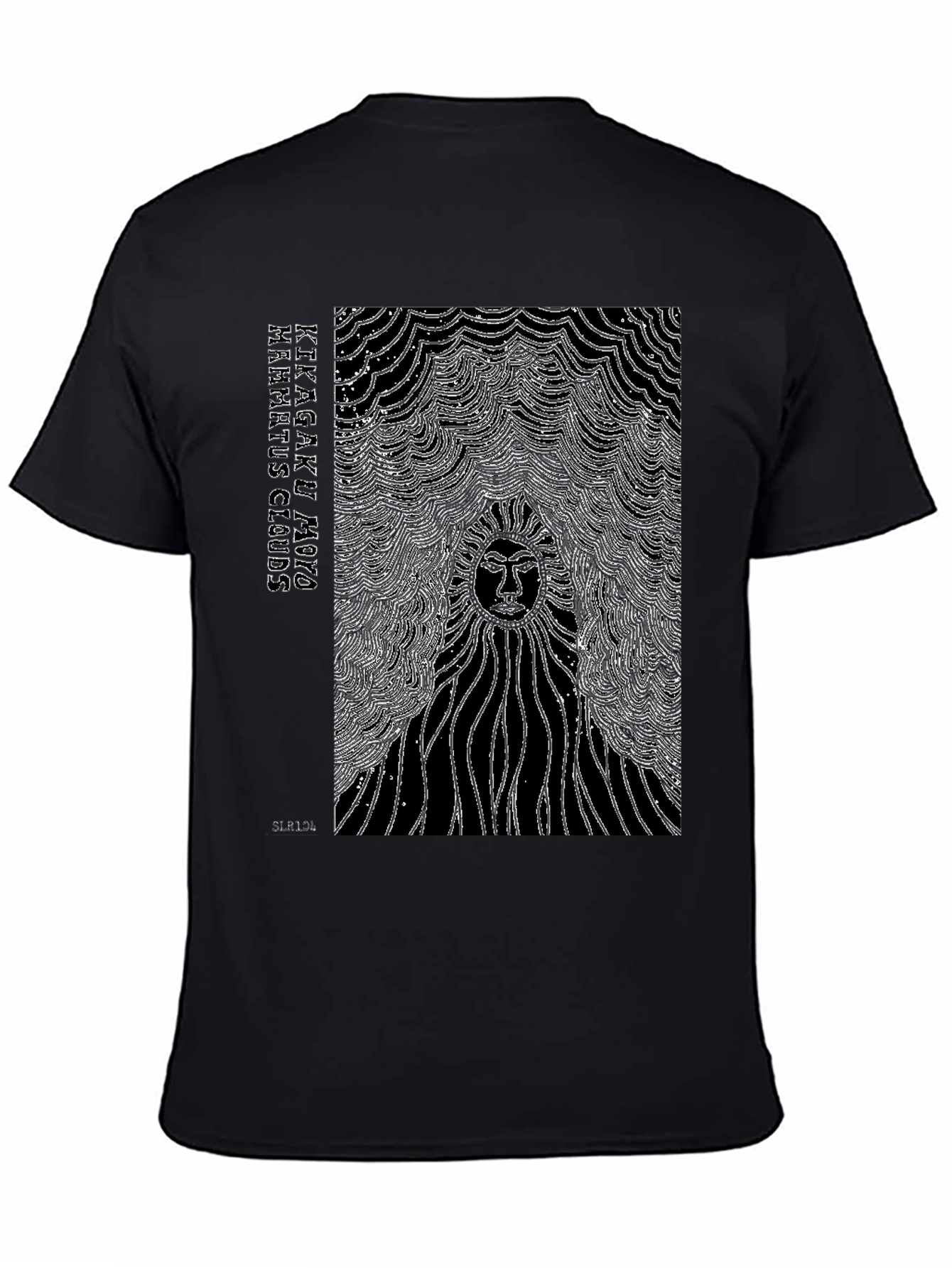 Kikagaku Moyo Clouds T-Shirt - Black Graphic Tee