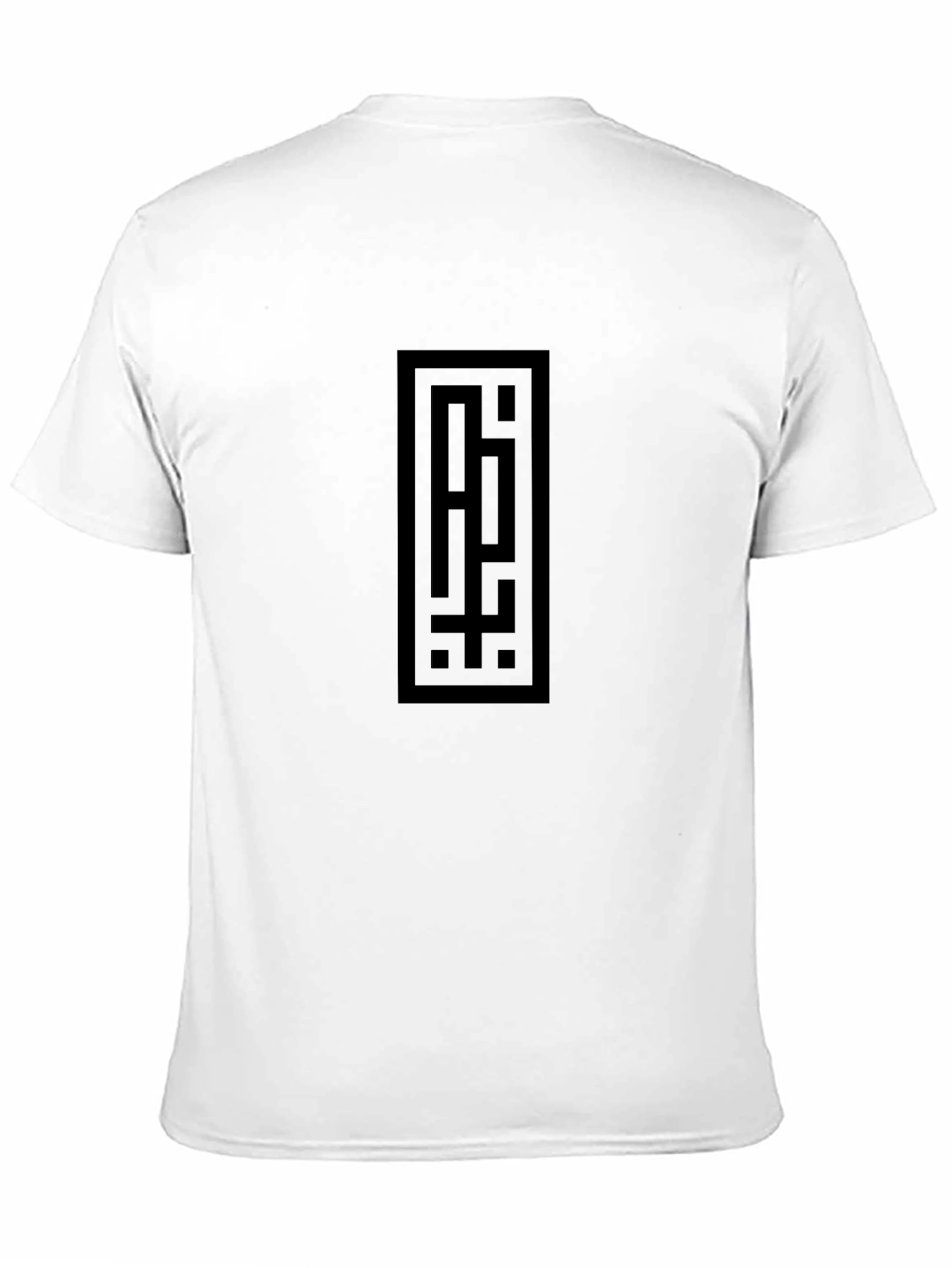 Mens Black Graphic Tee - Geometric Print