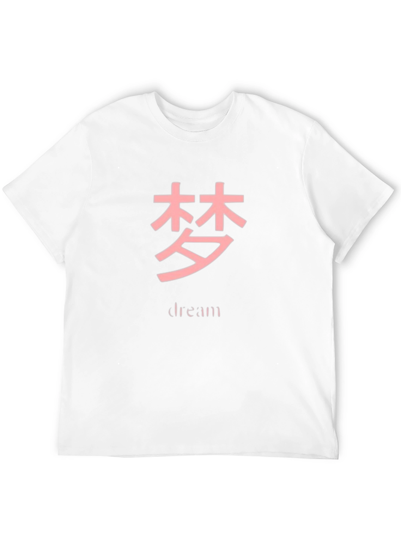 Dream Kanji T-Shirt - Black Relaxed Fit