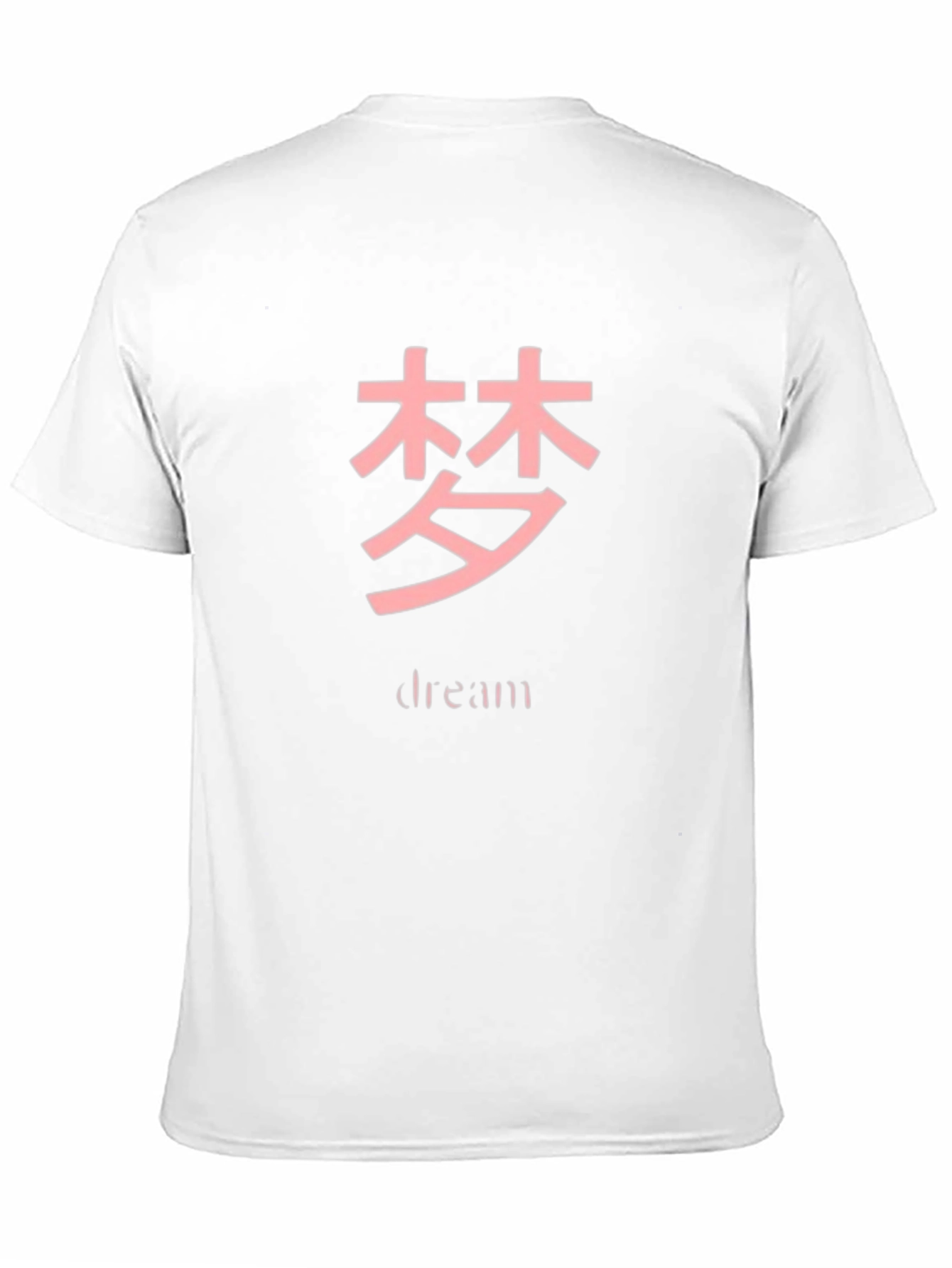 Dream Kanji T-Shirt - Black Relaxed Fit