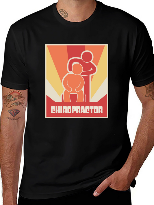 Chiropractor Graphic Tee - Funny Doctor Gift T-Shirt