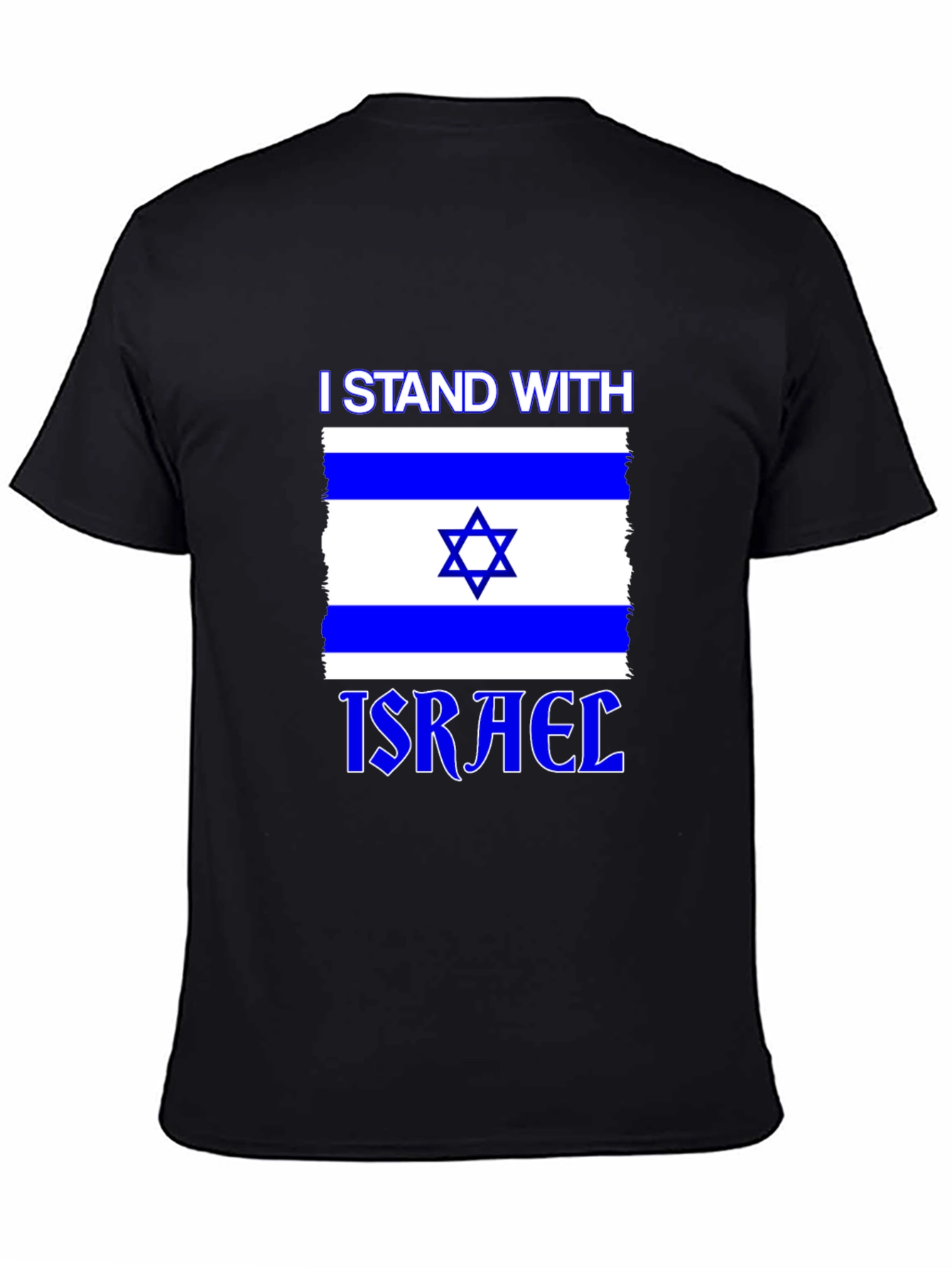 I Stand With Israel T-Shirt - Classic Black Tee