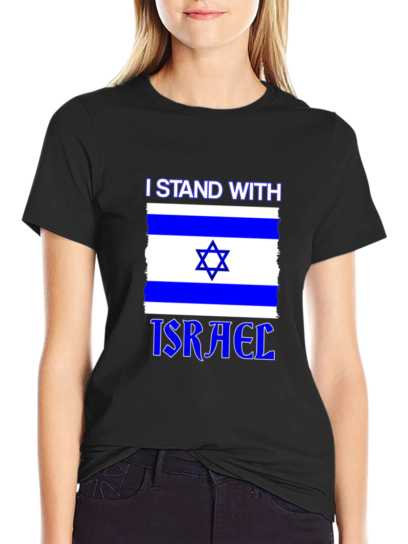 I Stand With Israel T-Shirt - Classic Black Tee