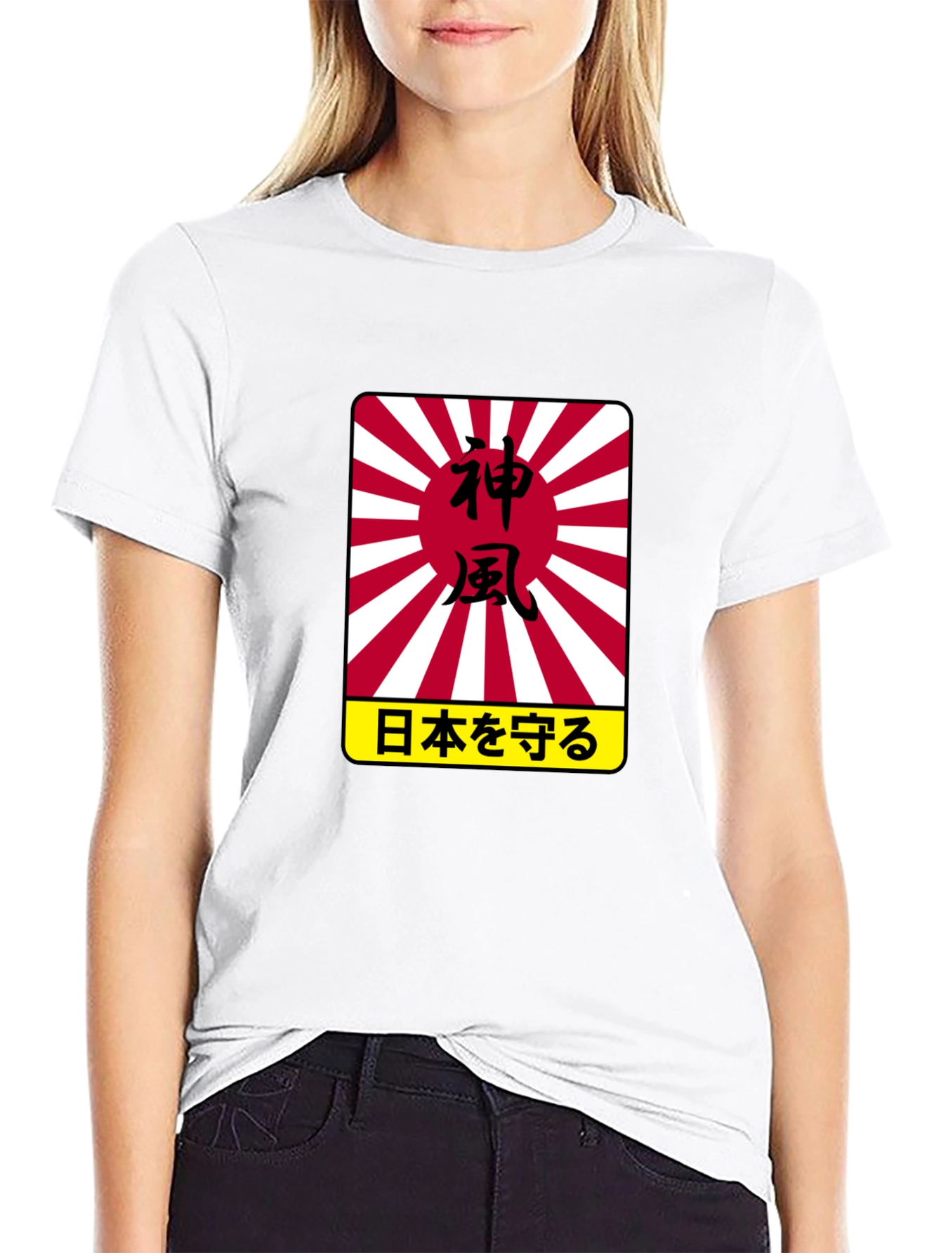 Kamikaze Japanese Graphic Black T-Shirt