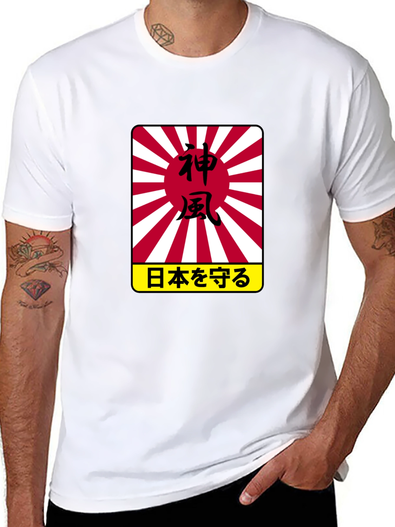Kamikaze Japanese Graphic Black T-Shirt