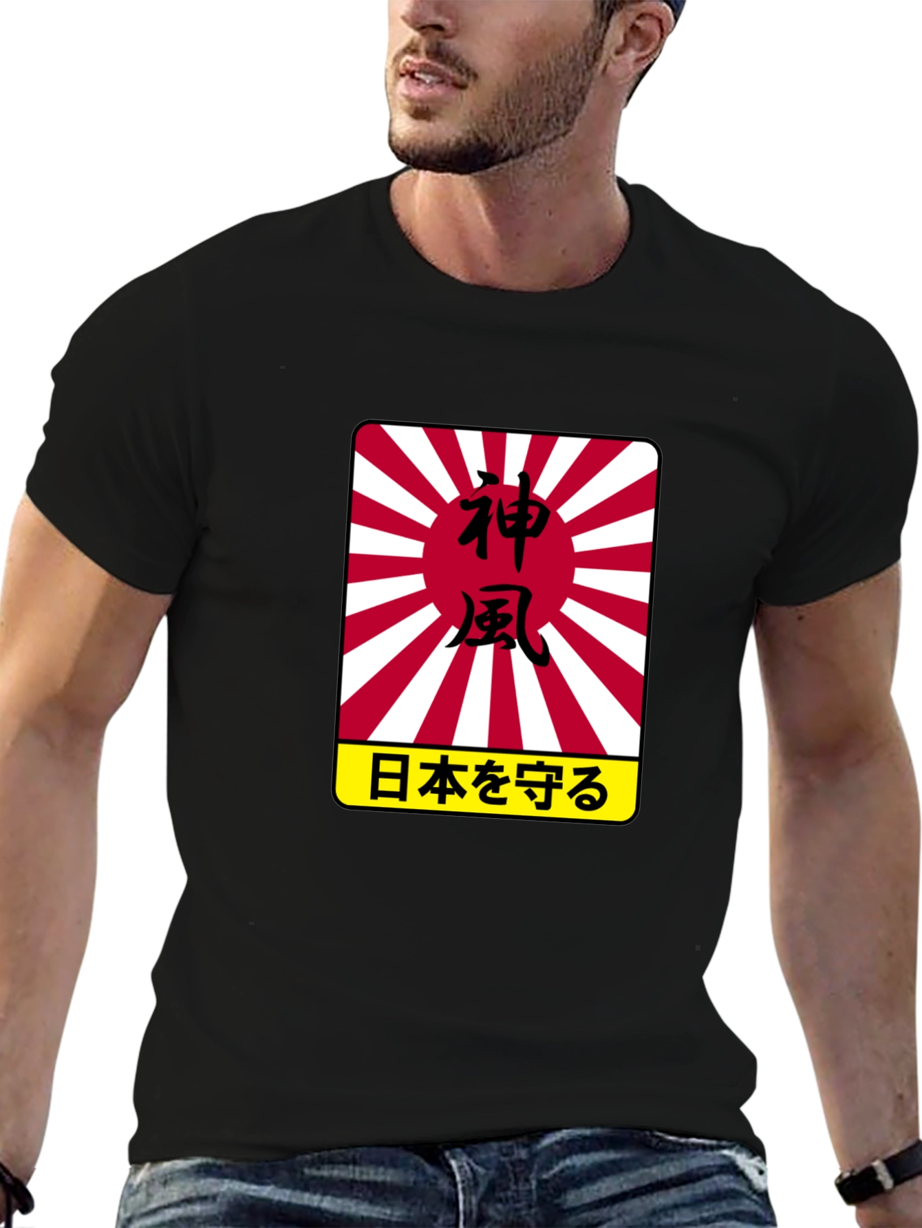 Kamikaze Japanese Graphic Black T-Shirt