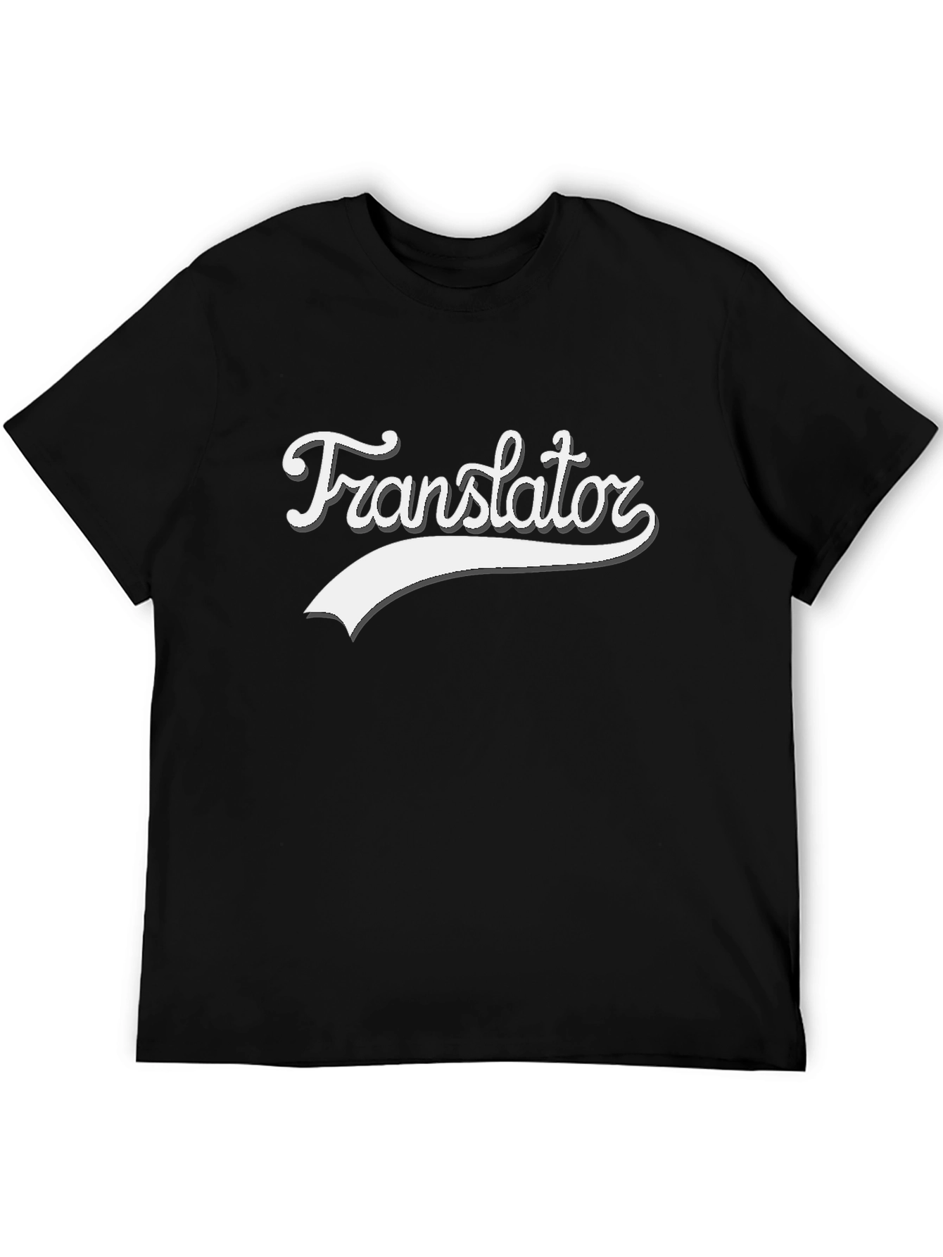 Translator T-Shirt - Cool Retro Style