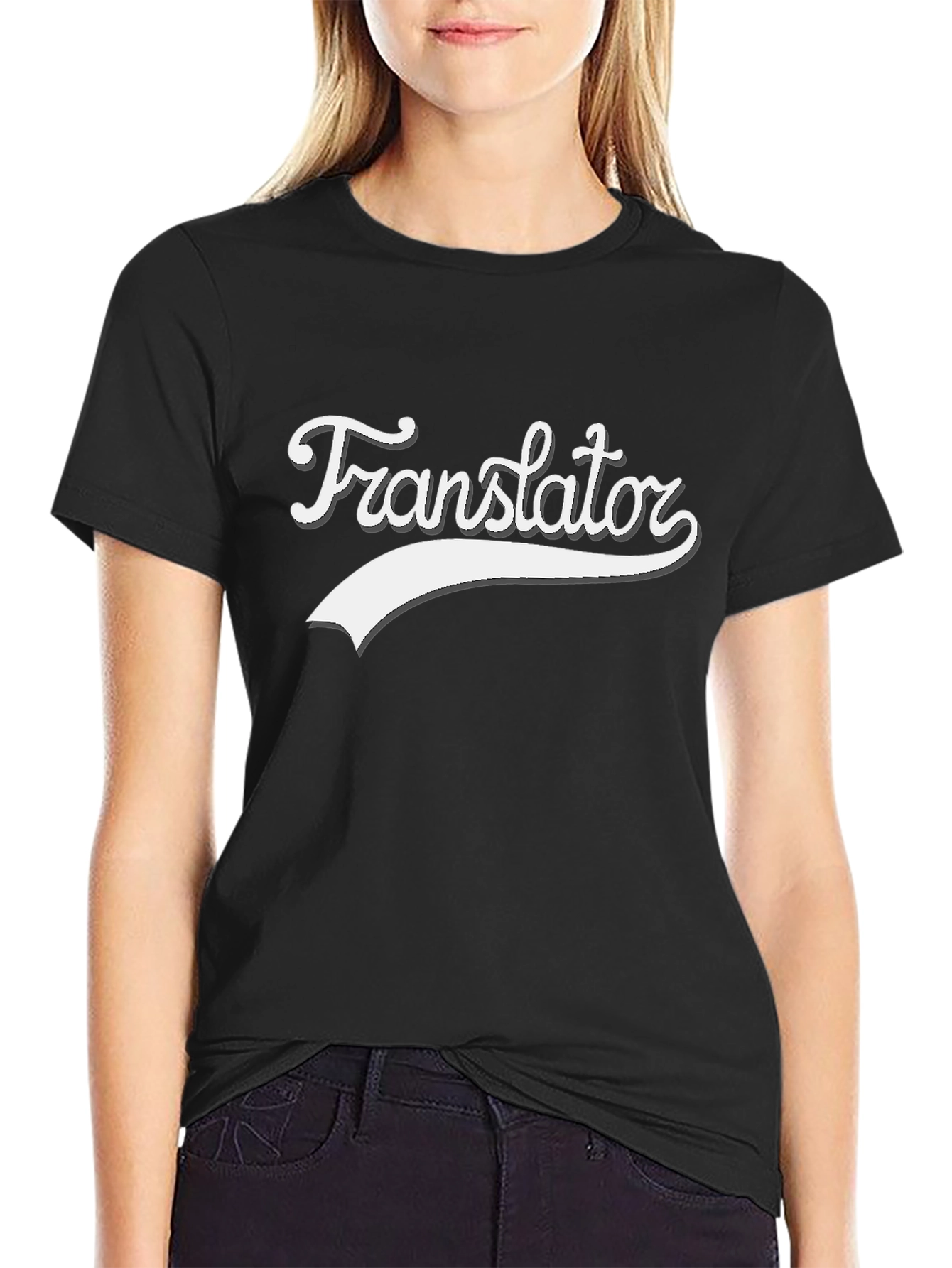 Translator T-Shirt - Cool Retro Style