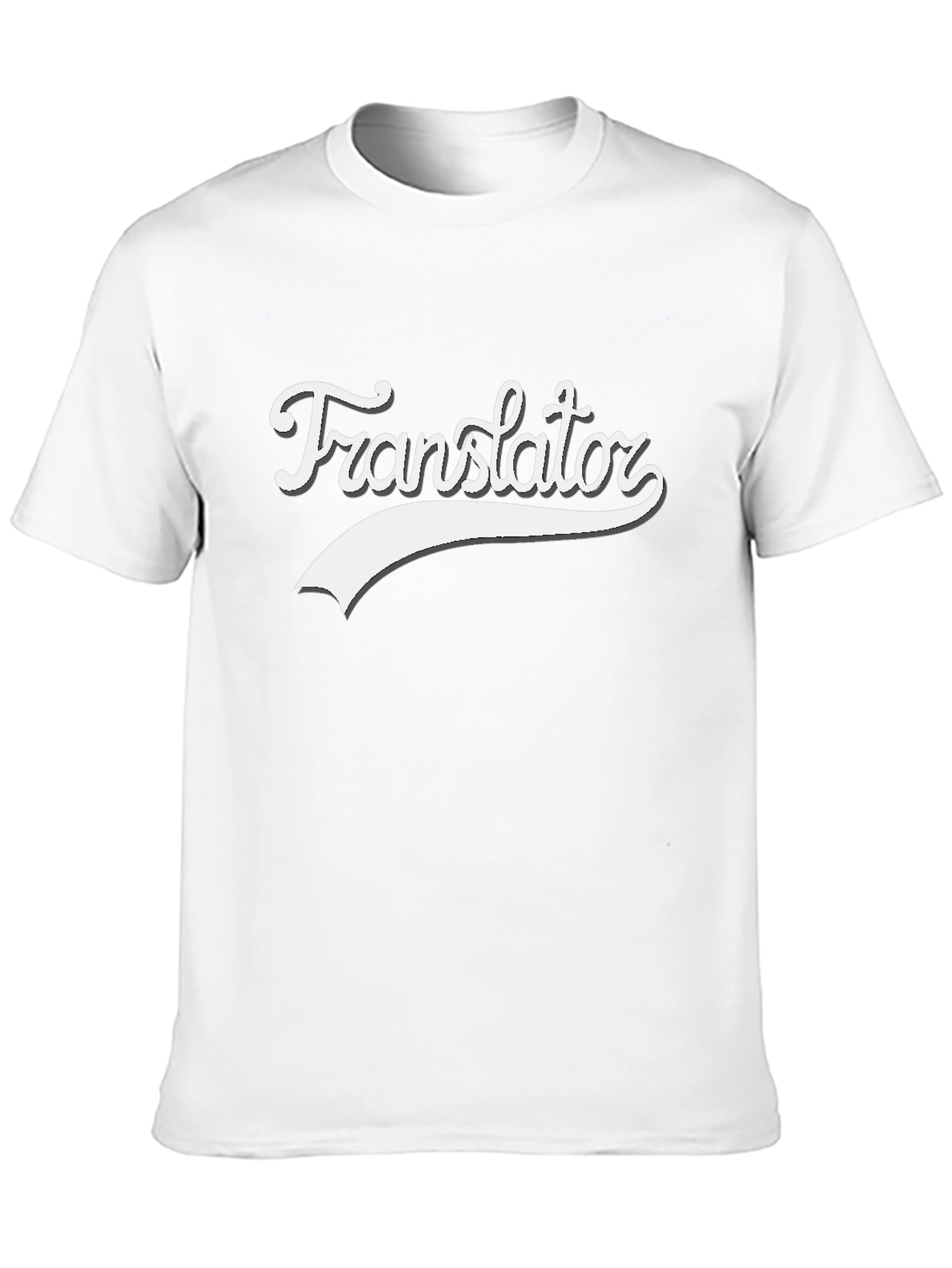 Translator T-Shirt - Cool Retro Style