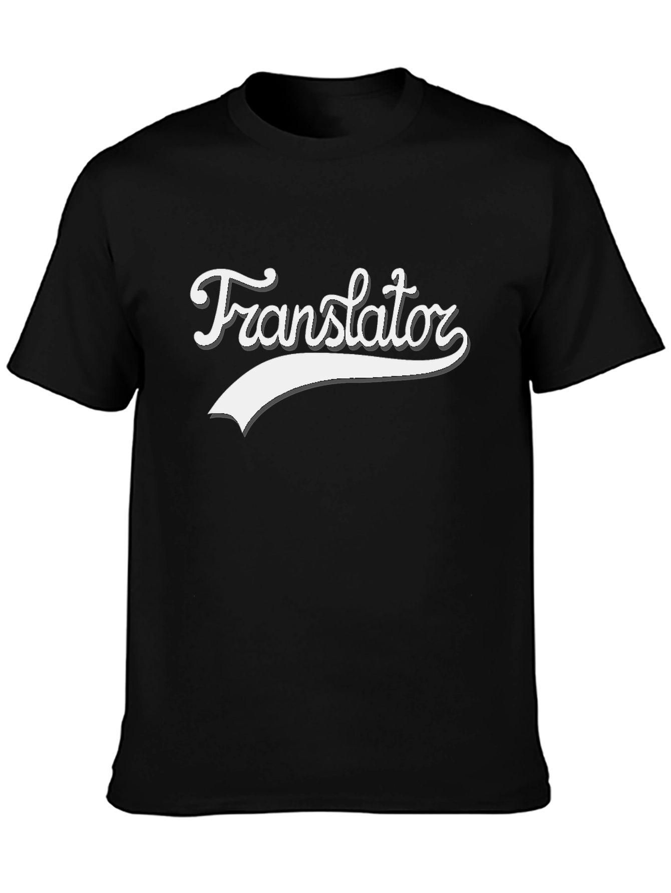Translator T-Shirt - Cool Retro Style