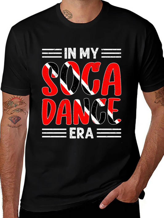 Soca Dance Era T-Shirt - Trinidad & Tobago Inspired