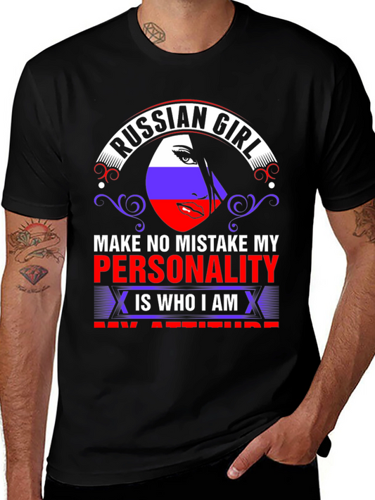 Russian Girl T-Shirt - Personality & Attitude