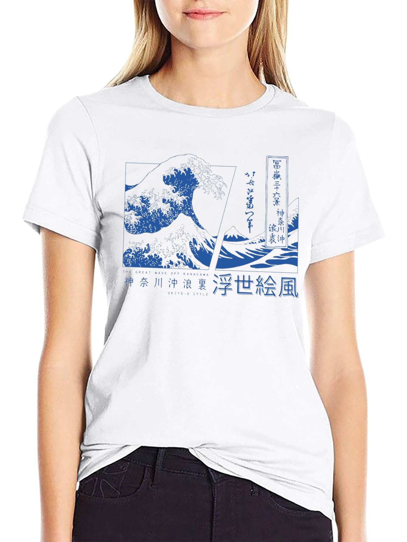 Great Wave Off Kanagawa Graphic Tee - Black