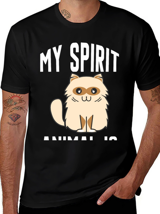 My Spirit Animal is Cat Graphic Tee