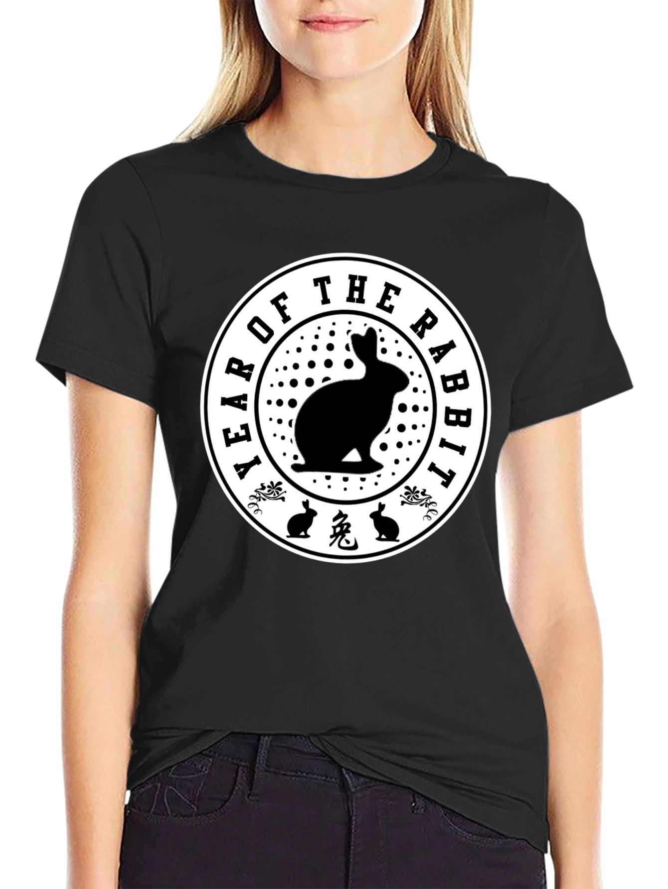 Year of the Rabbit T-Shirt