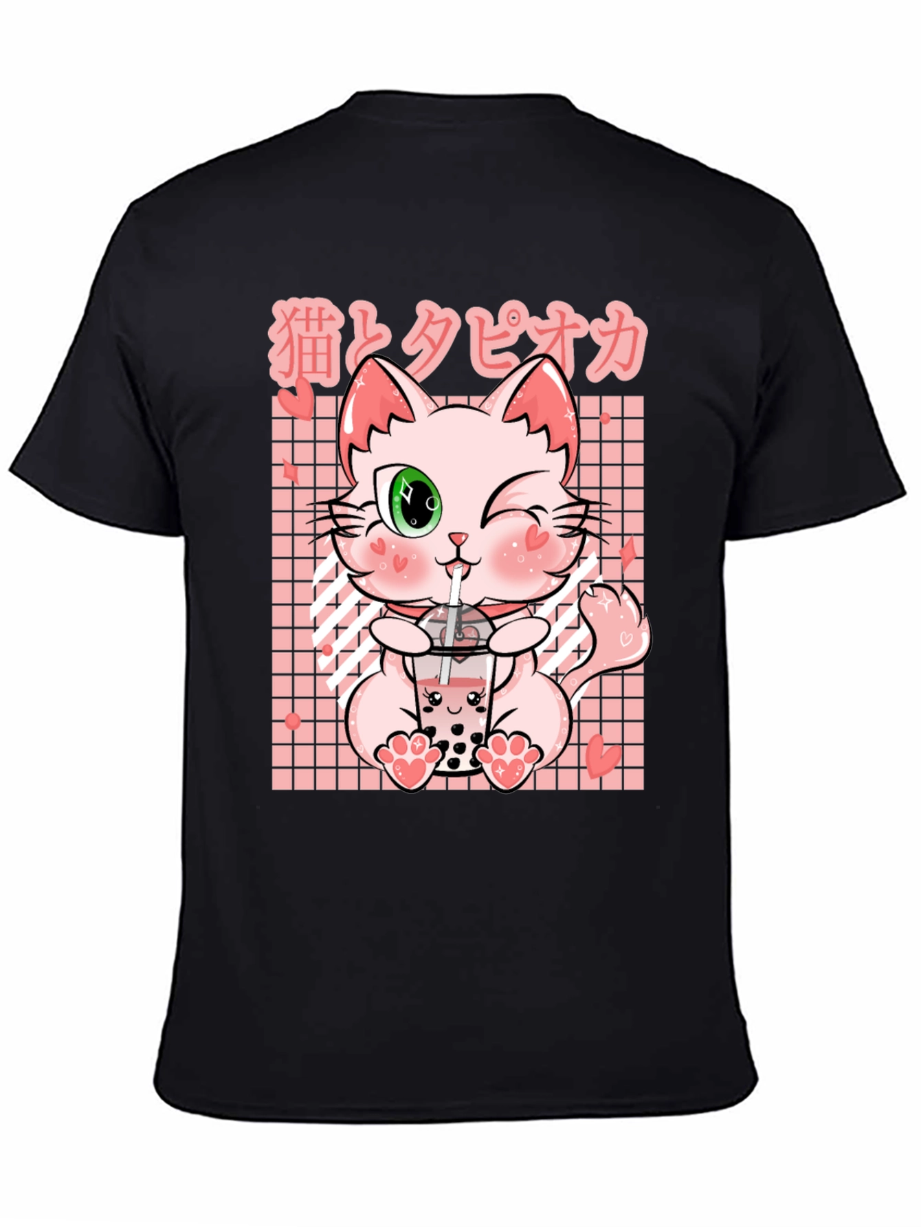 Cute Kawaii Cat Boba Tea T-Shirt