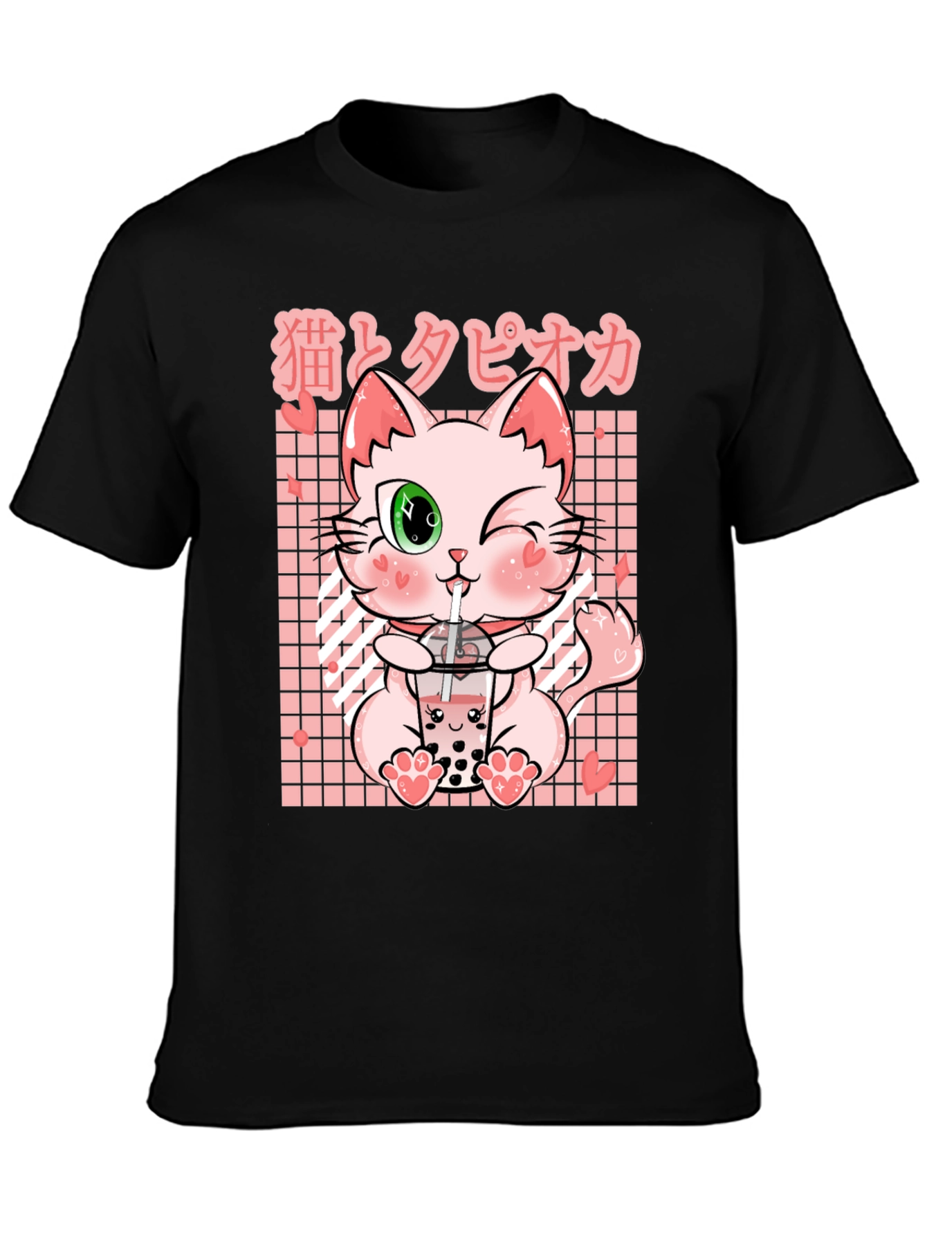 Cute Kawaii Cat Boba Tea T-Shirt