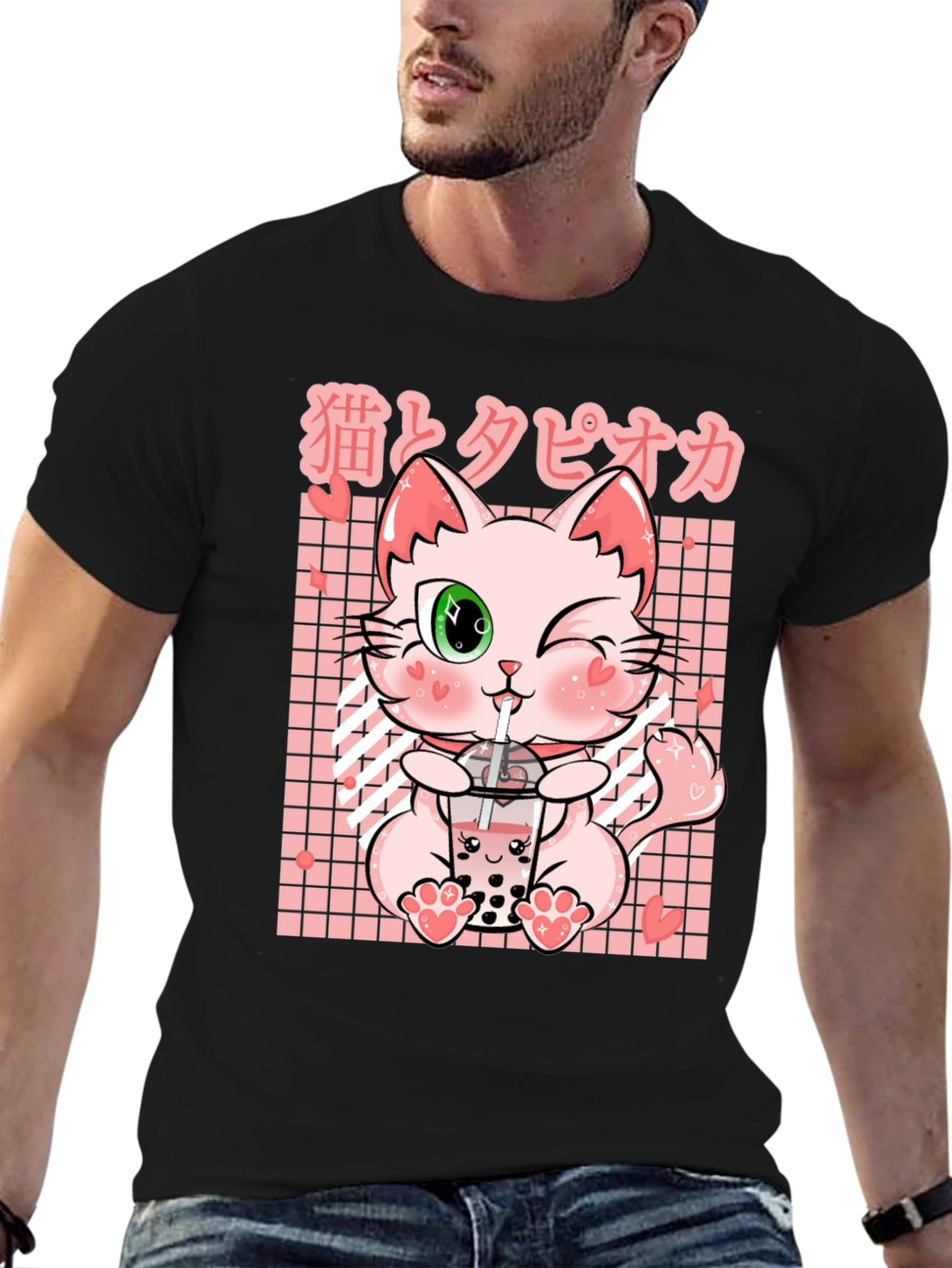 Cute Kawaii Cat Boba Tea T-Shirt