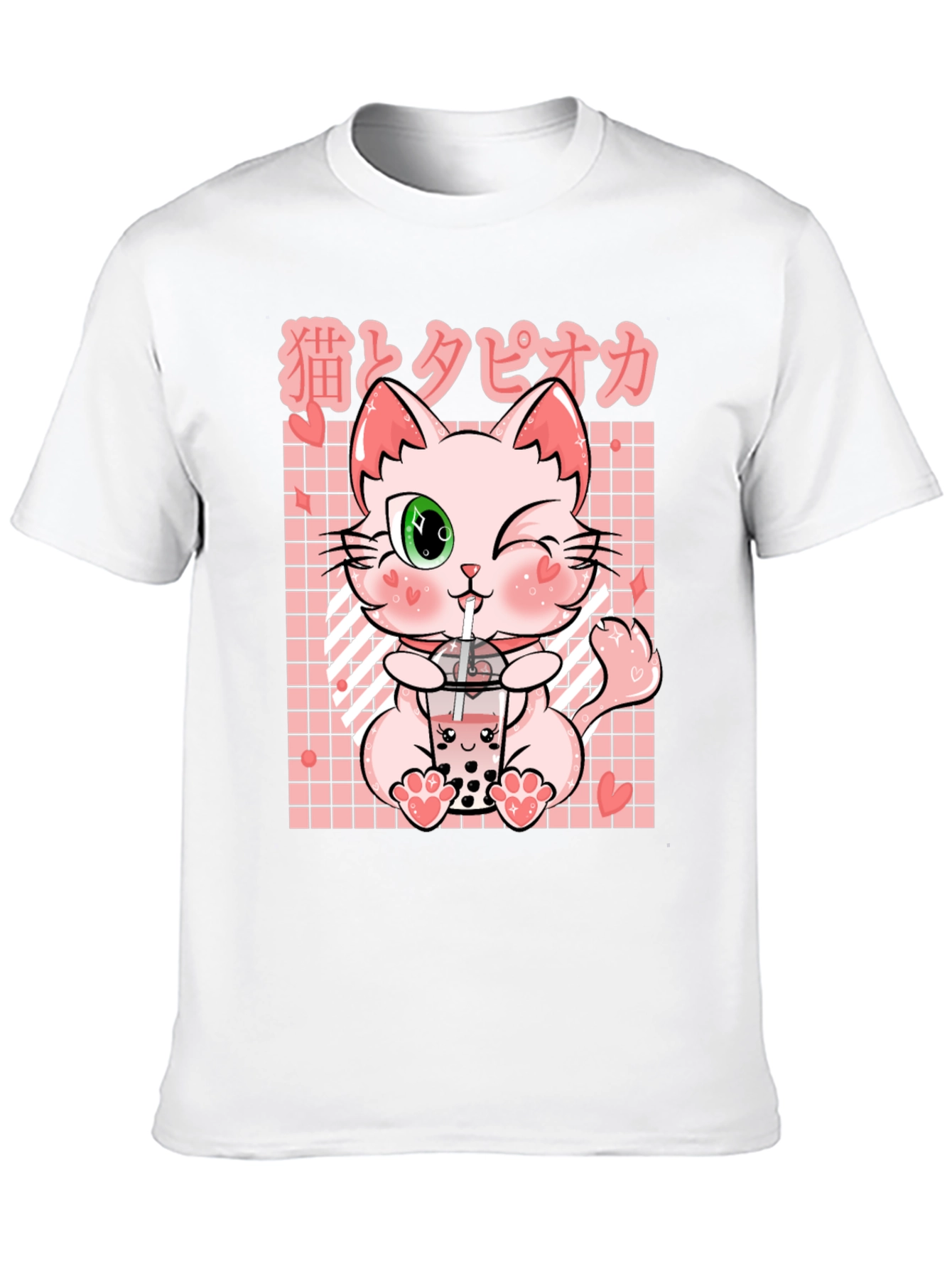 Cute Kawaii Cat Boba Tea T-Shirt