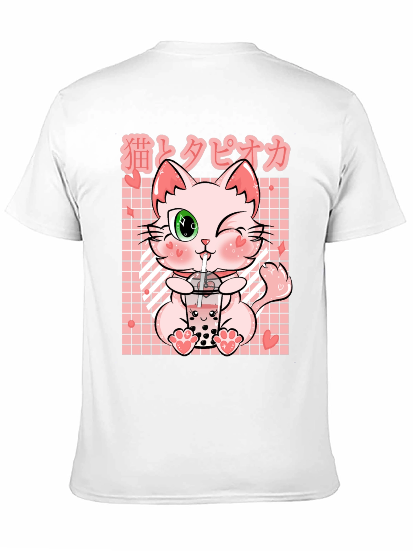 Cute Kawaii Cat Boba Tea T-Shirt