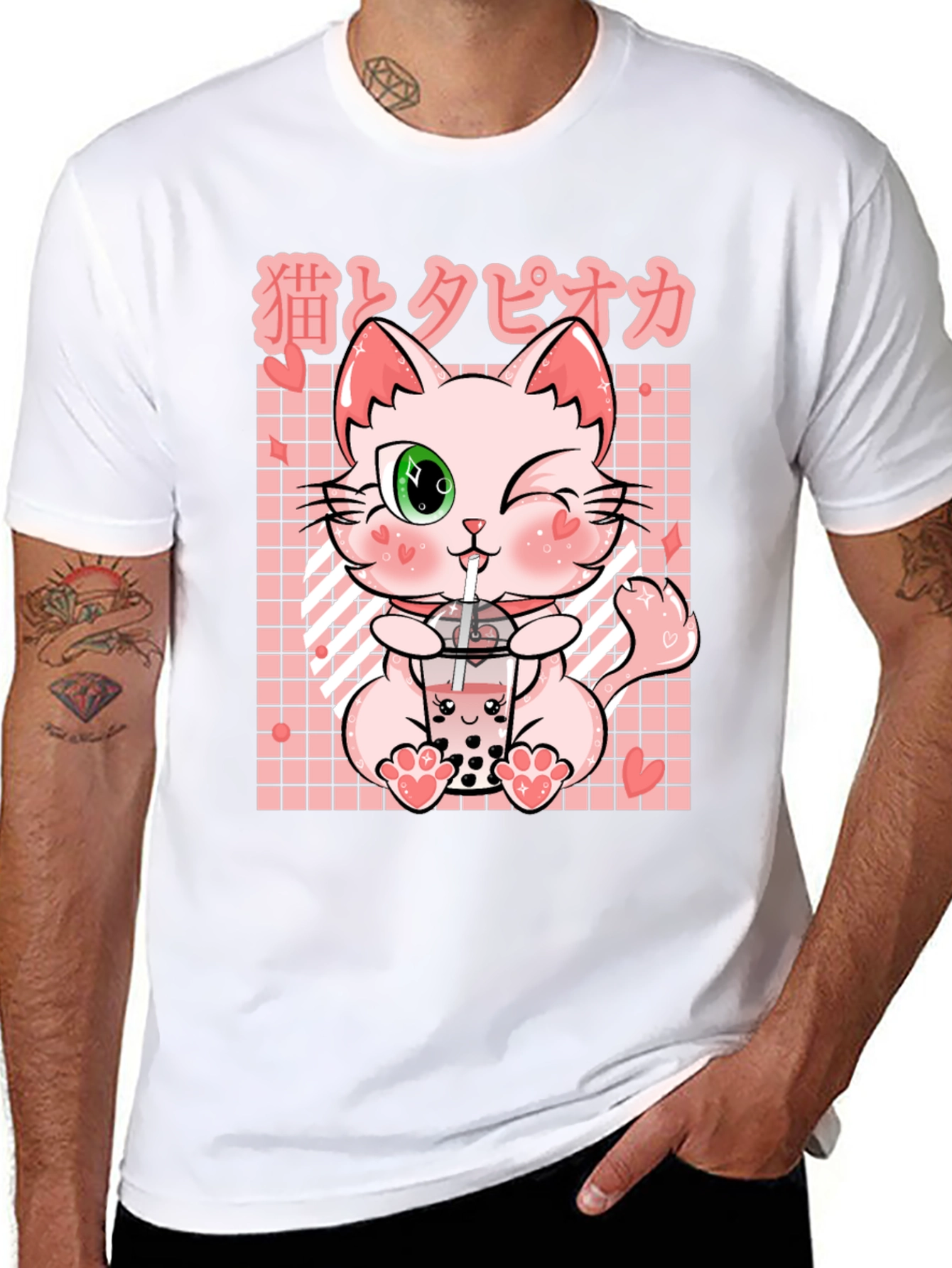 Cute Kawaii Cat Boba Tea T-Shirt