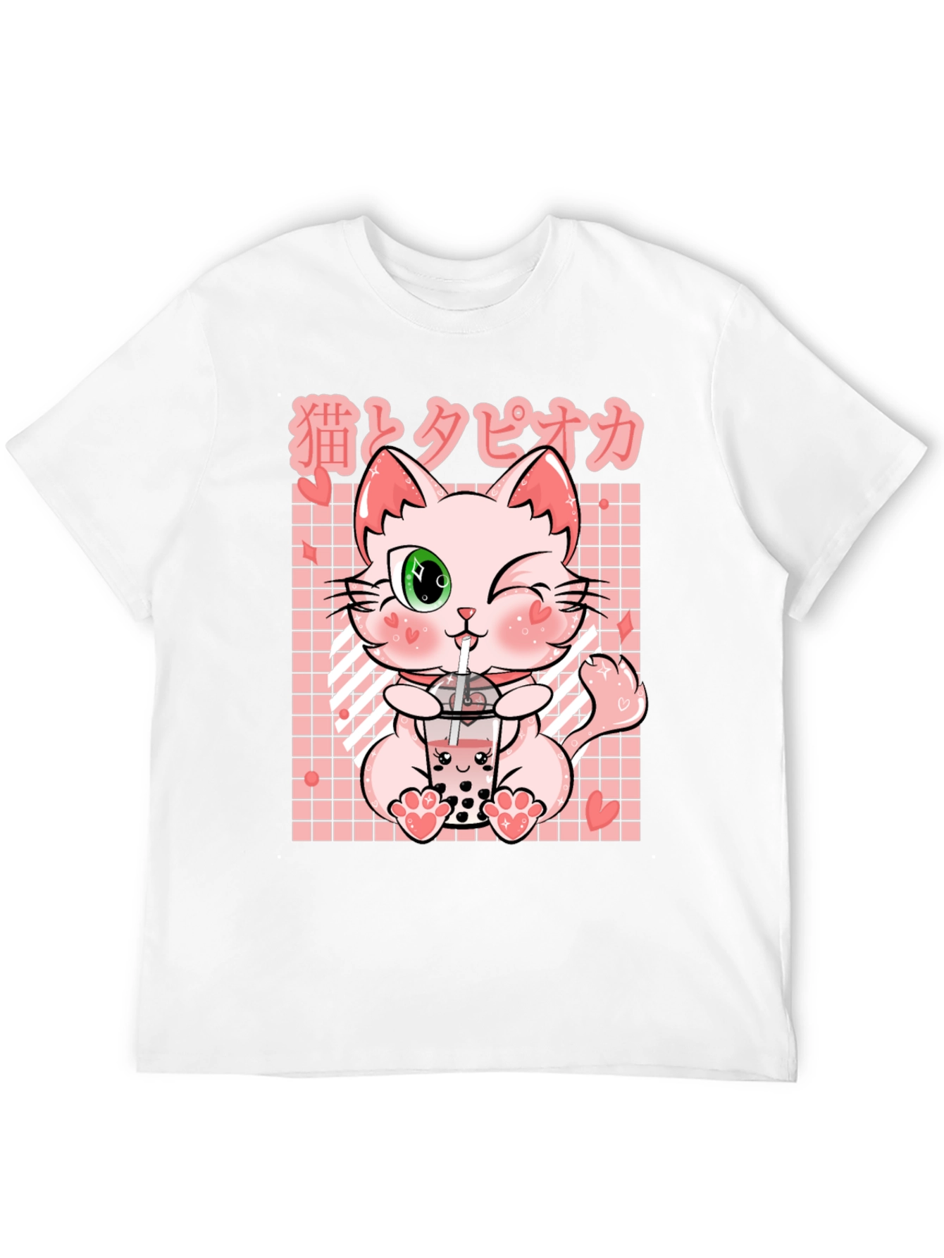 Cute Kawaii Cat Boba Tea T-Shirt