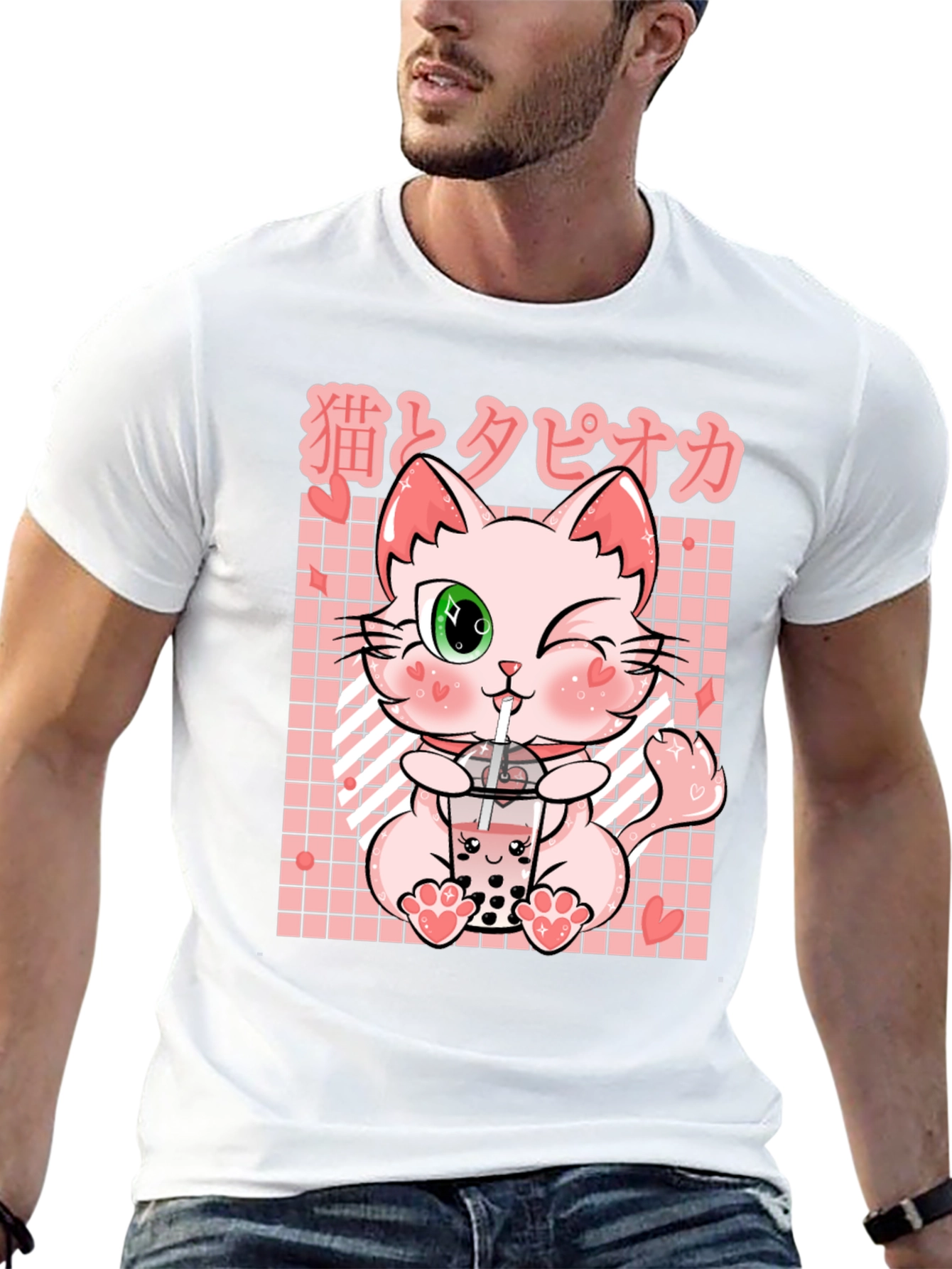 Cute Kawaii Cat Boba Tea T-Shirt