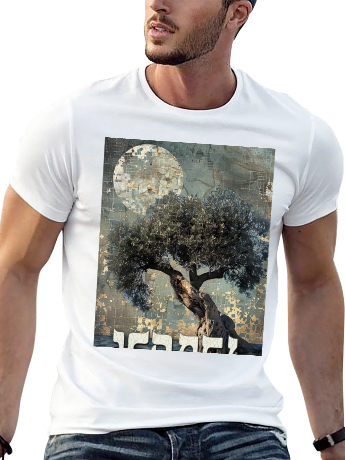 Olive Tree Graphic Tee - Artistic Menswear
