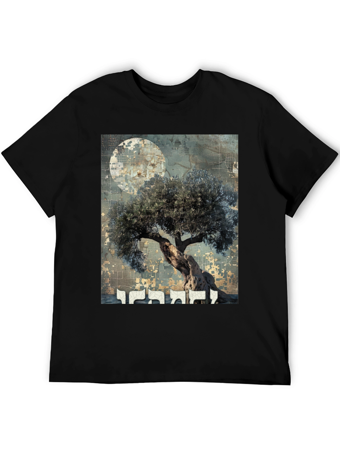 Olive Tree Graphic Tee - Artistic Menswear