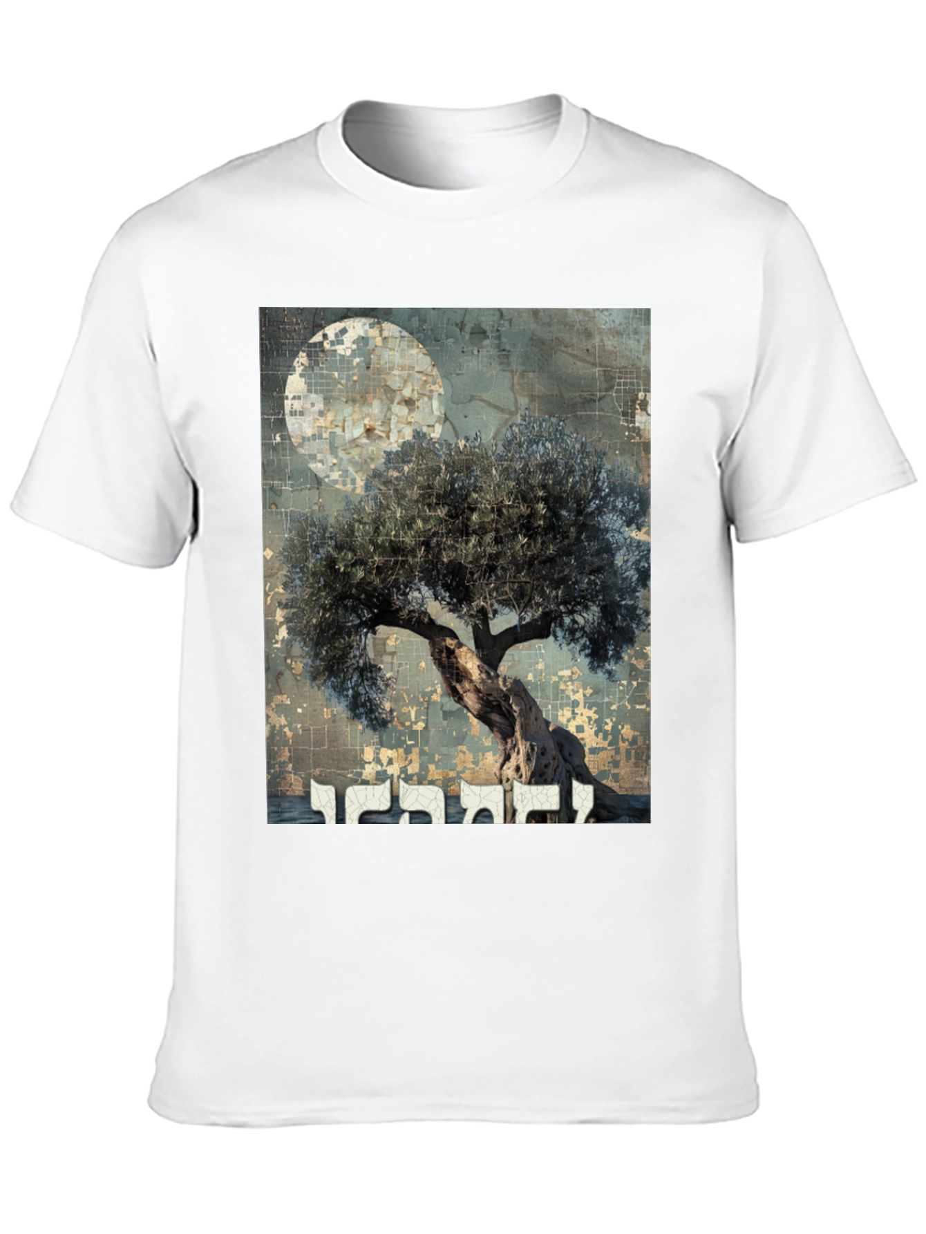 Olive Tree Graphic Tee - Artistic Menswear