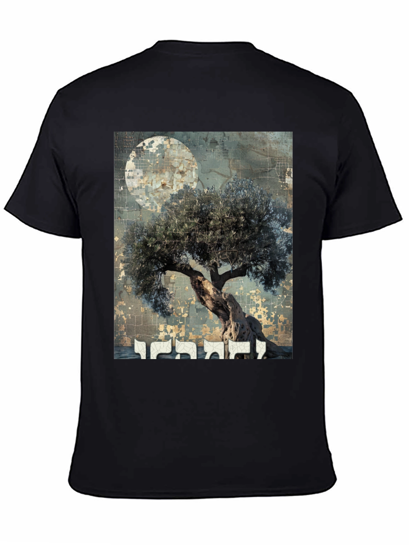 Olive Tree Graphic Tee - Artistic Menswear