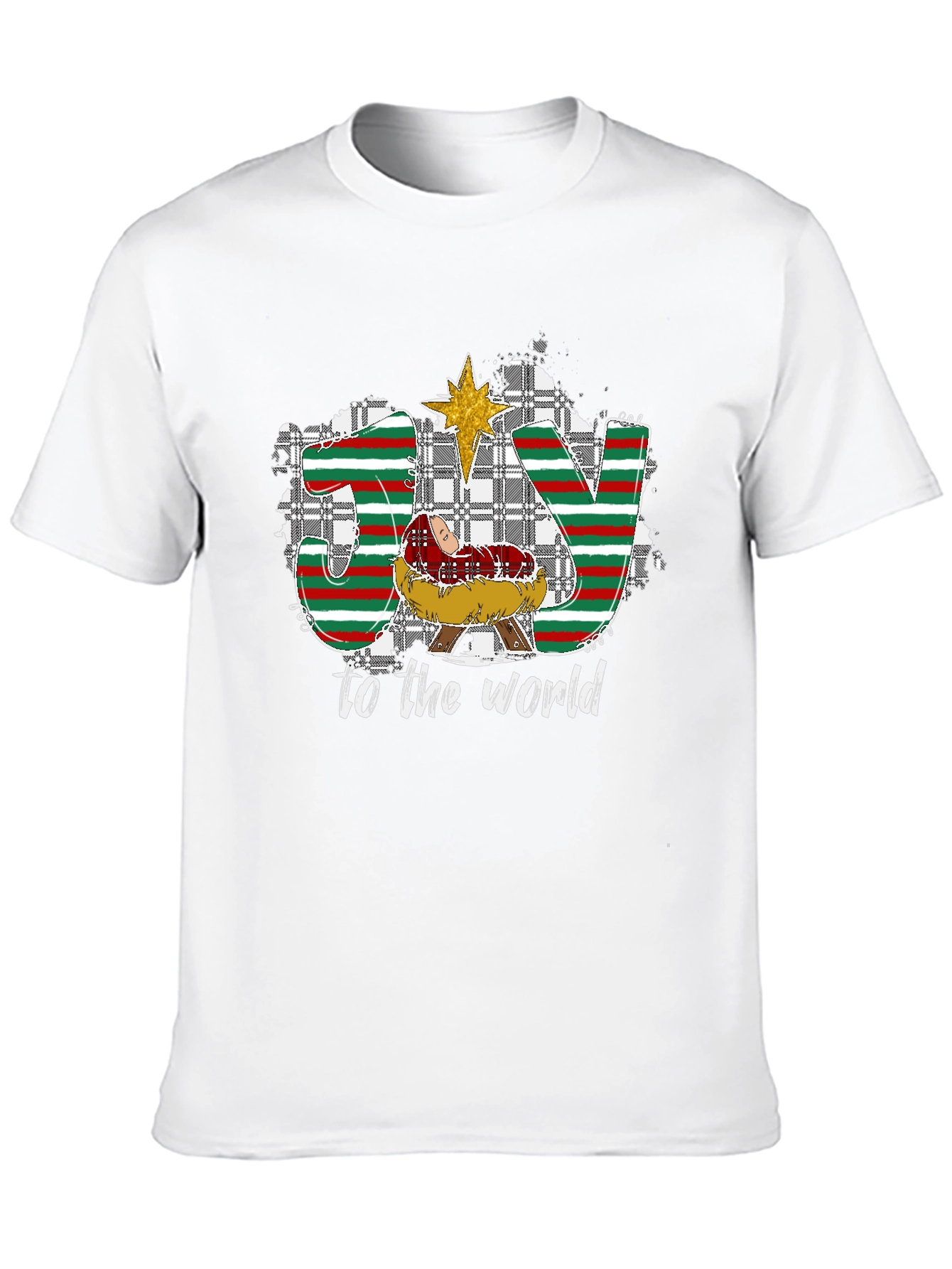 Joy To The World Nativity Christmas T-Shirt