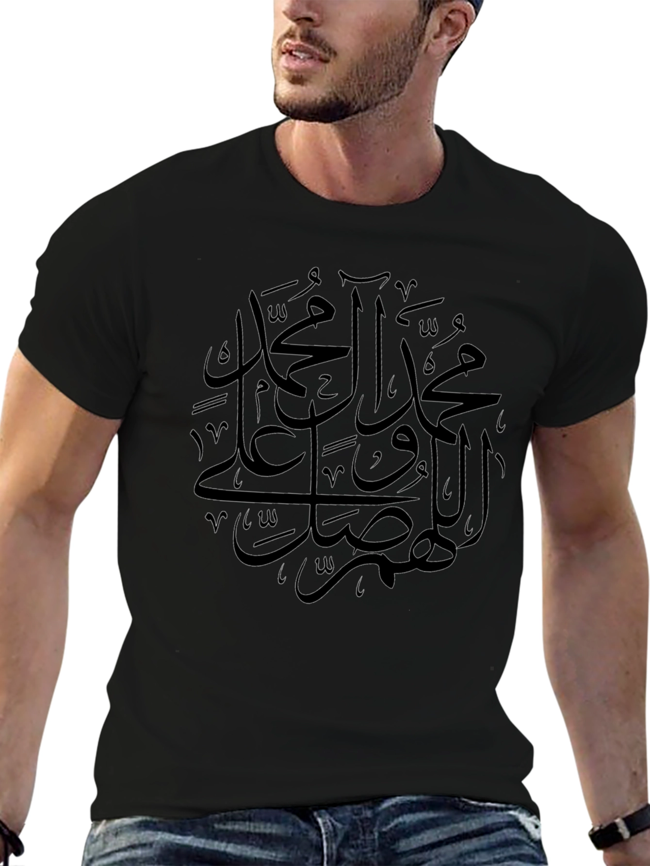 Islamic Calligraphy Tee - Black