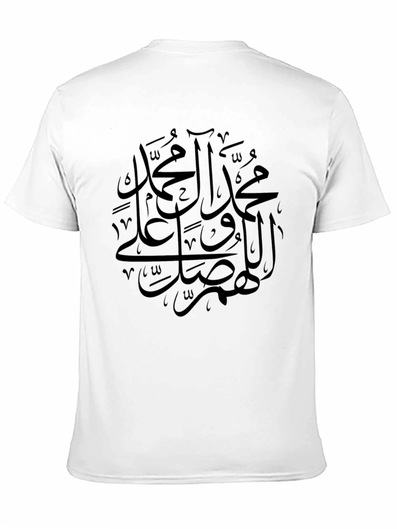 Islamic Calligraphy Tee - Black