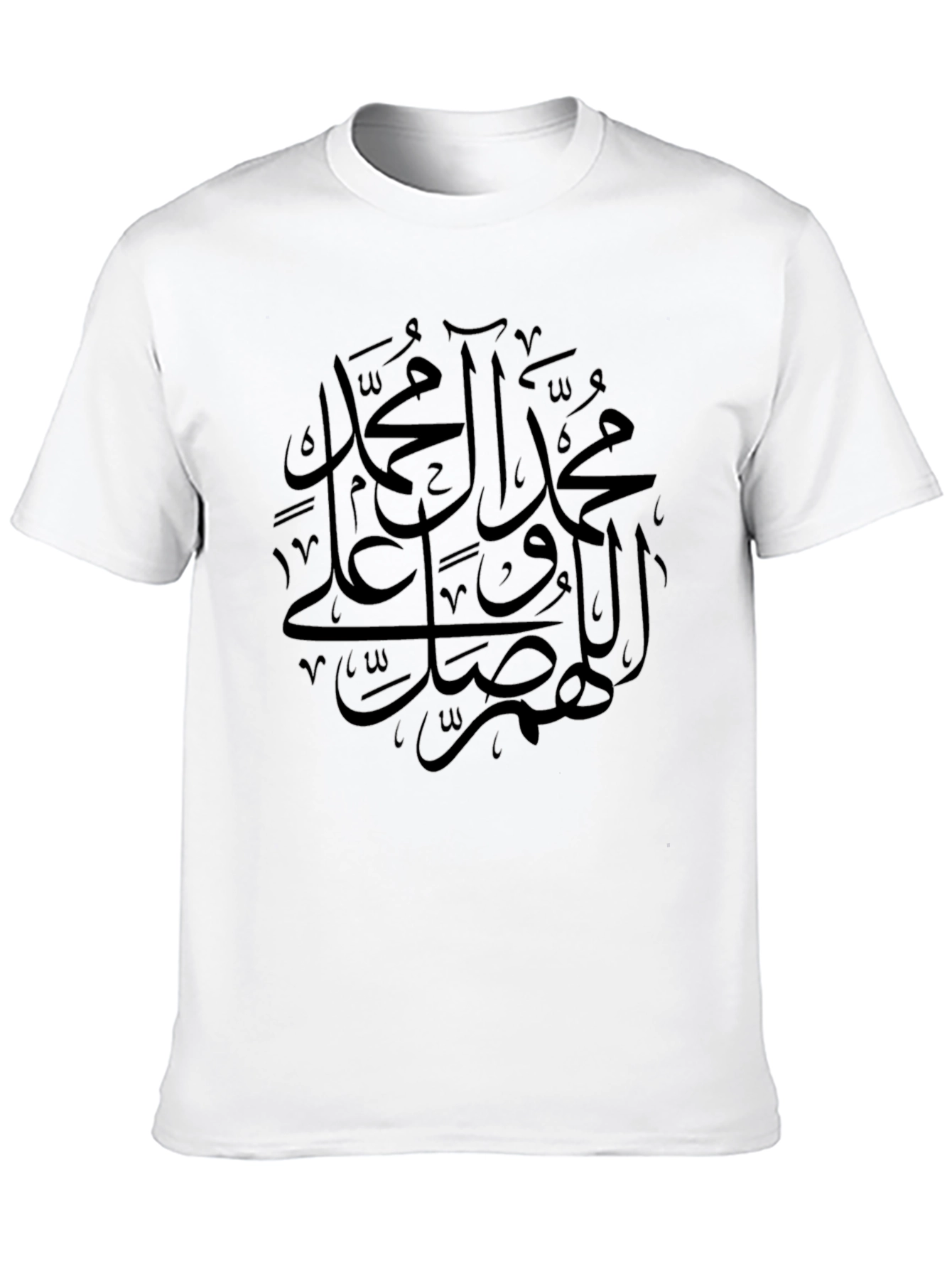 Islamic Calligraphy Tee - Black