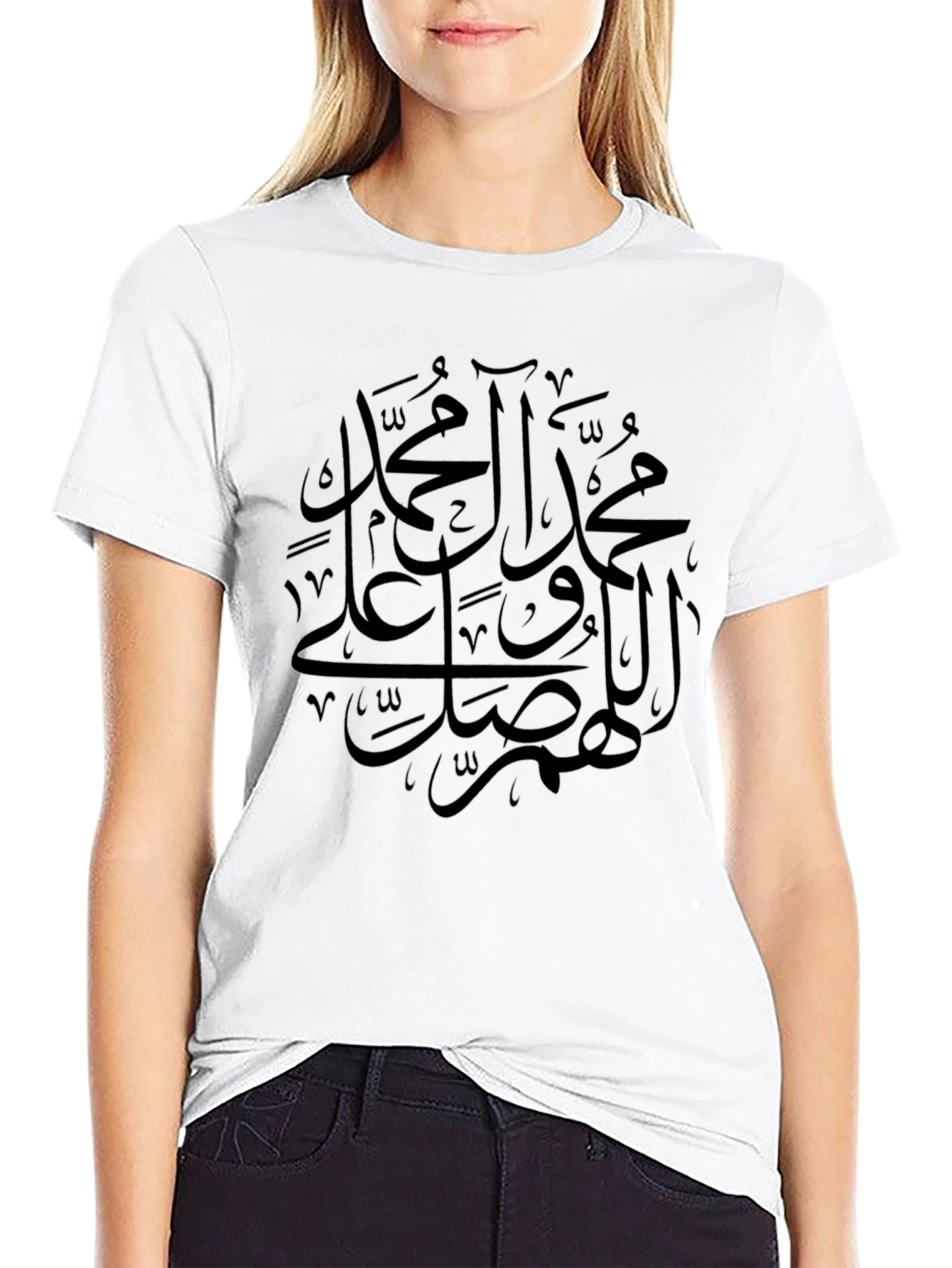 Islamic Calligraphy Tee - Black
