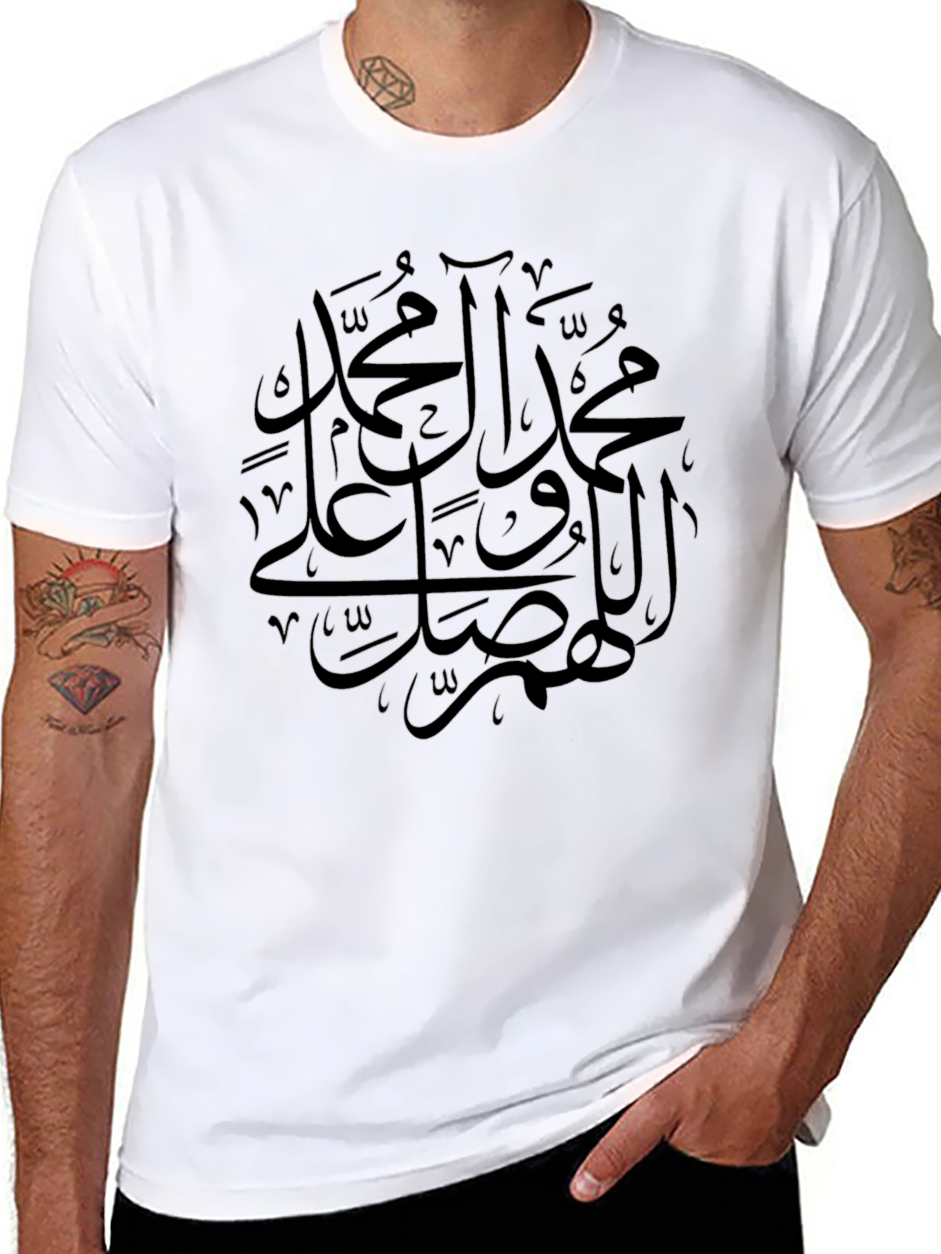 Islamic Calligraphy Tee - Black