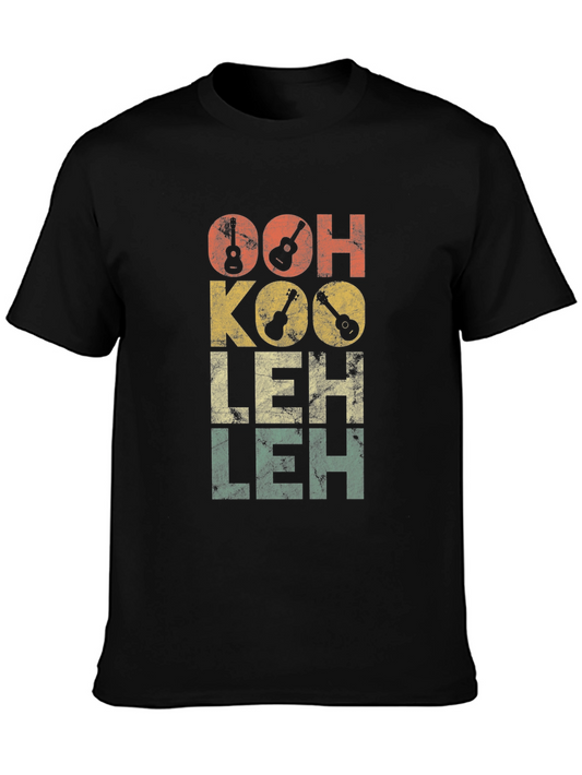 Ooh Koo Leh Leh Ukulele T-Shirt