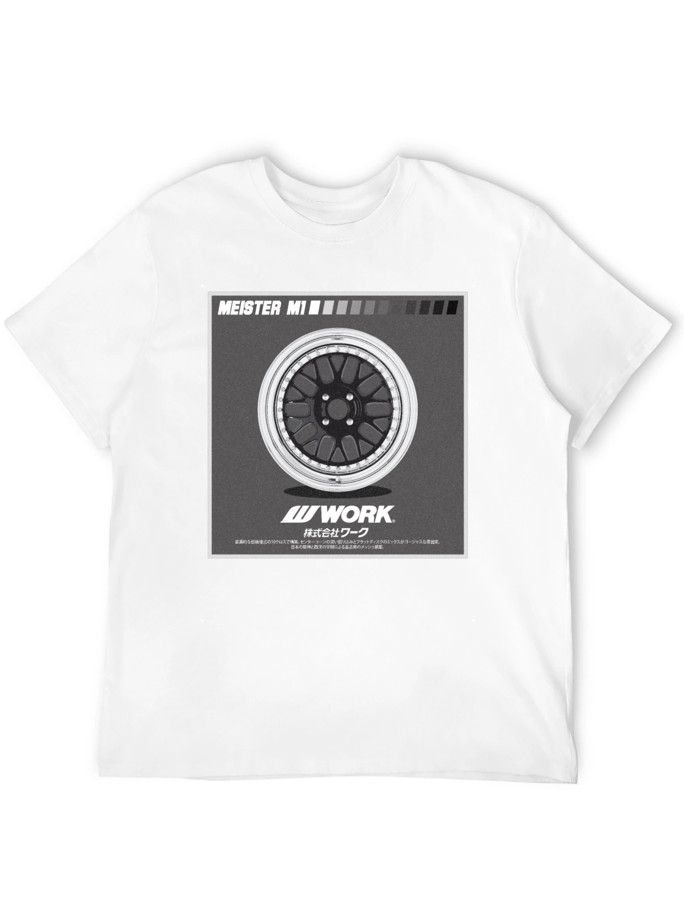 Work Meister M1 Graphic Tee - JDM Style