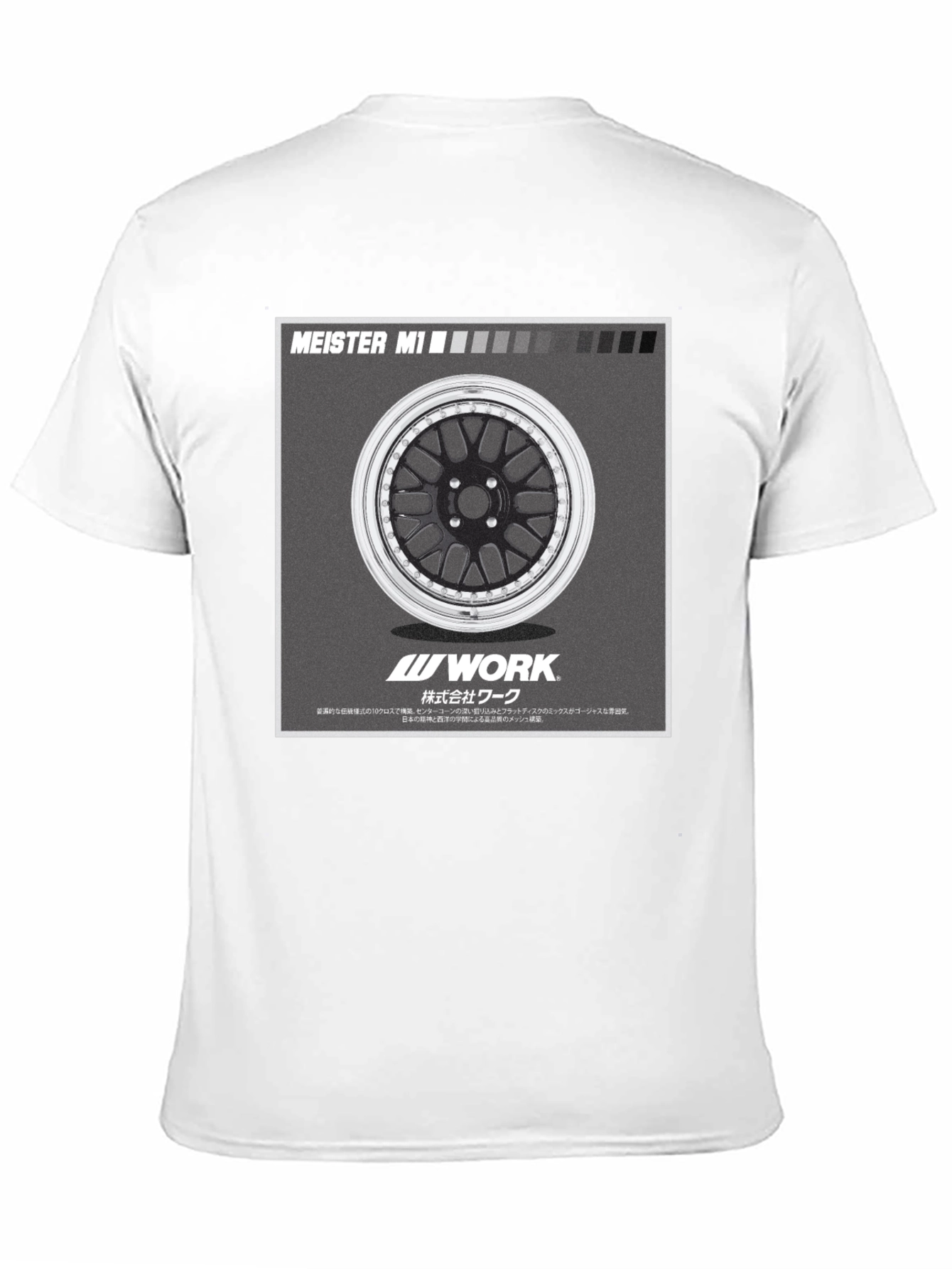 Work Meister M1 Graphic Tee - JDM Style